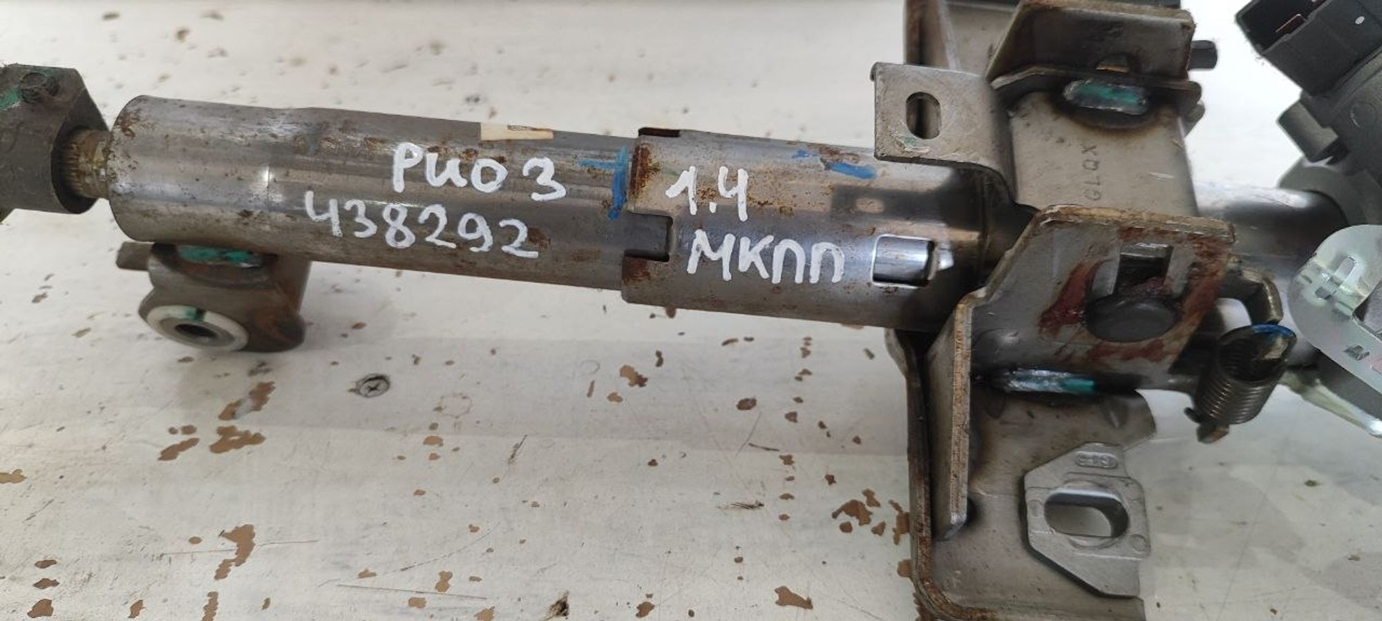 https://ycs.partsauto.market/partsauto-images/thmbs/userImages/cb9901e562a4f410bd4f9bf80c21d094/part/1afa64d2-affb-4a2e-ba46-5744ba4e7360_1775545061788.jpg
