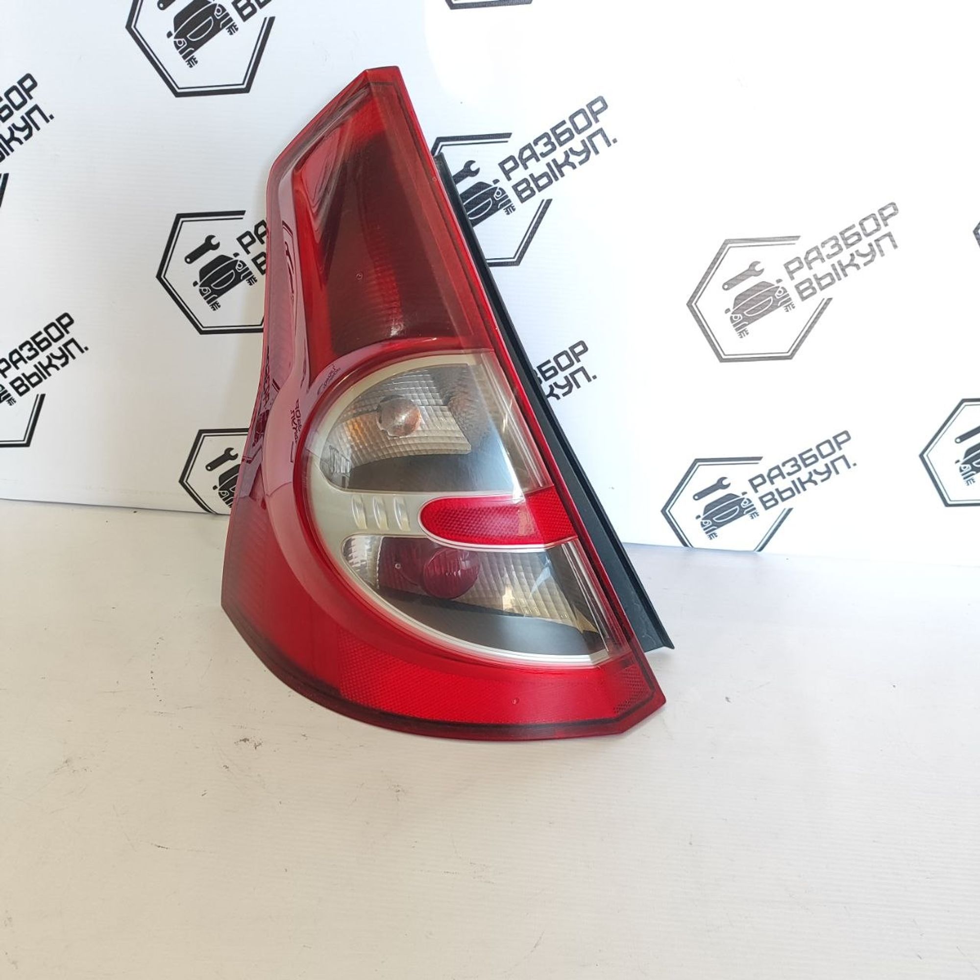 https://ycs.partsauto.market/partsauto-images/thmbs/userImages/cb9901e562a4f410bd4f9bf80c21d094/part/1b3bad99-009b-4daf-8904-0d9fb900d25c_1778583078581.jpg