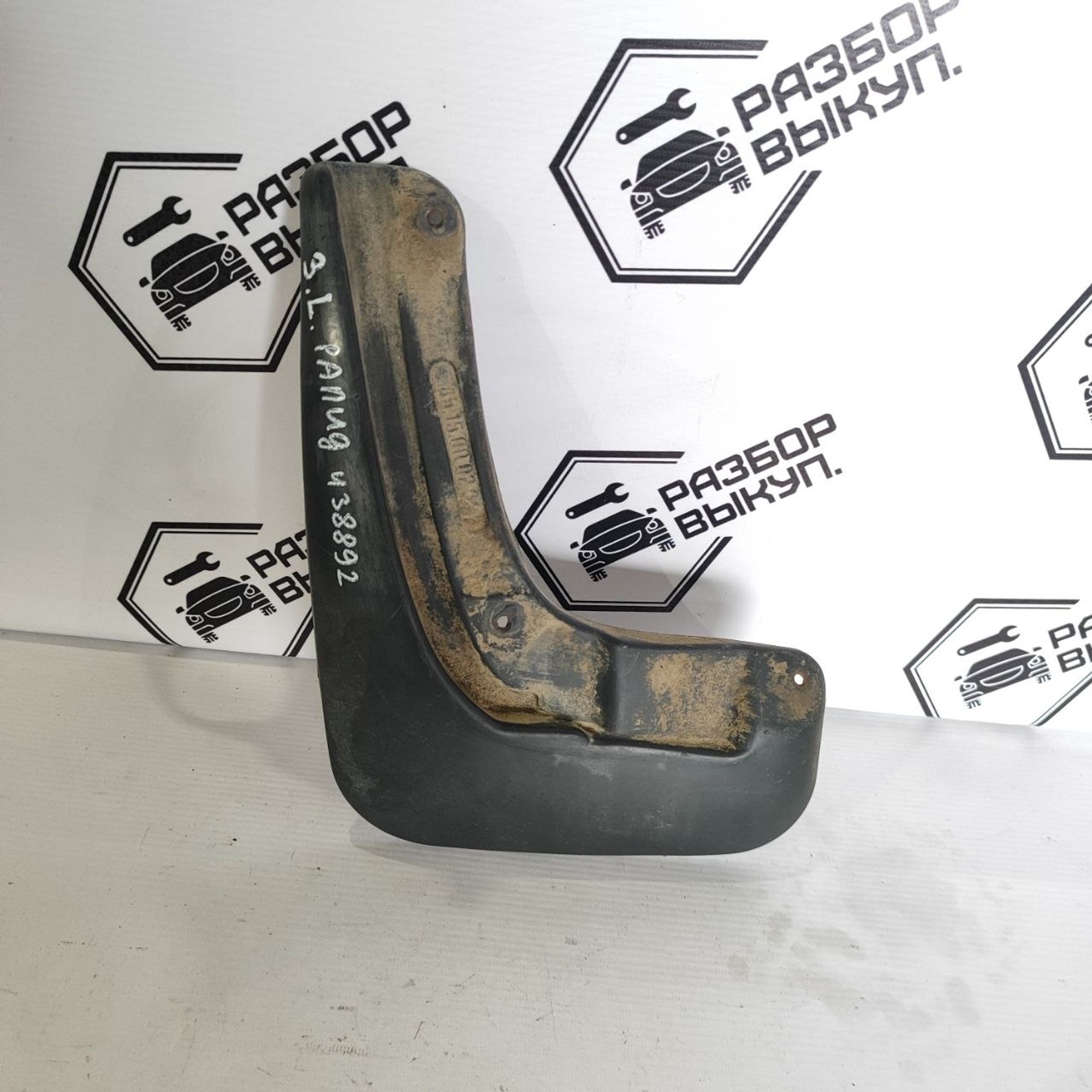 https://ycs.partsauto.market/partsauto-images/thmbs/userImages/cb9901e562a4f410bd4f9bf80c21d094/part/1baf6f46-f18a-49df-9d60-155c4db9a45c_1781761651942.jpg