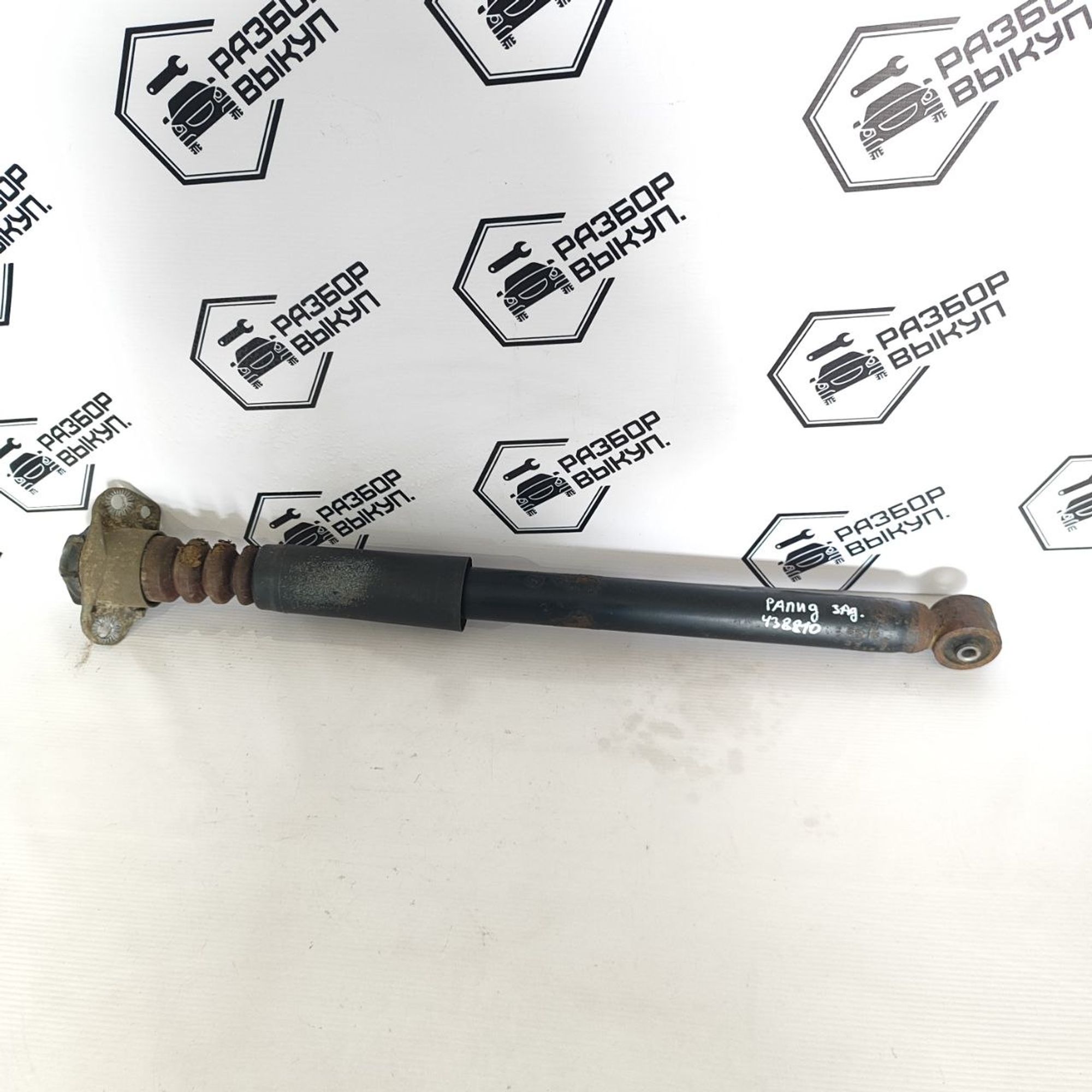 https://ycs.partsauto.market/partsauto-images/thmbs/userImages/cb9901e562a4f410bd4f9bf80c21d094/part/1bb62de7-03d7-40ba-8983-9c6fdd44a944_1781583987292.jpg