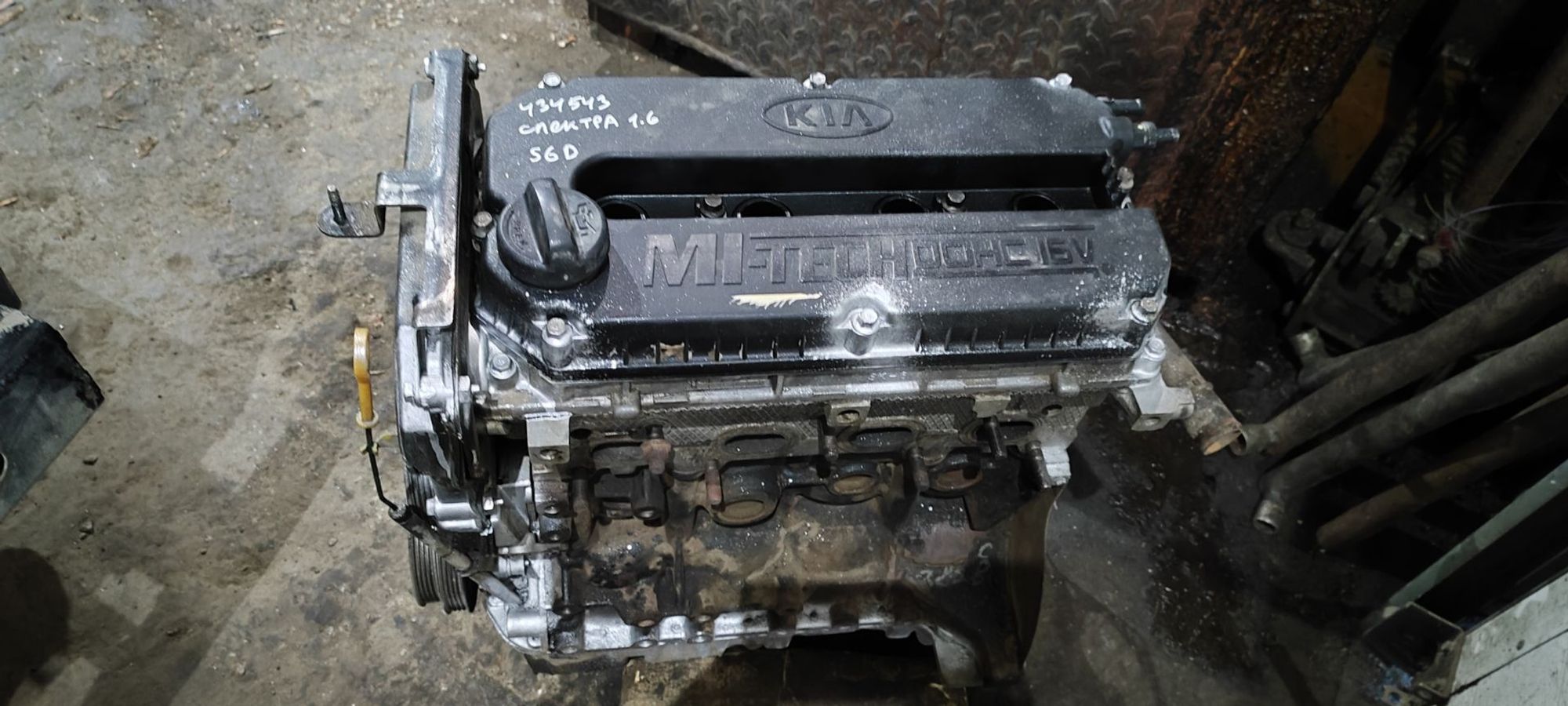 https://ycs.partsauto.market/partsauto-images/thmbs/userImages/cb9901e562a4f410bd4f9bf80c21d094/part/1cc5ba87-e258-40df-ab5b-ef226810e191_1739161033899.jpg