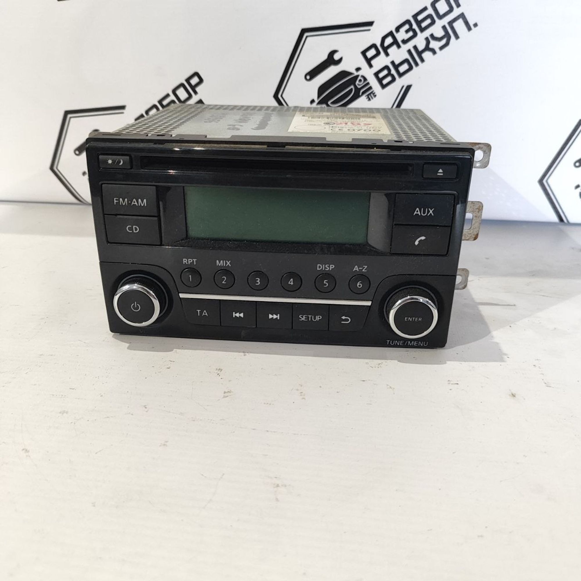 https://ycs.partsauto.market/partsauto-images/thmbs/userImages/cb9901e562a4f410bd4f9bf80c21d094/part/1d20d3fa-c87f-4d08-809e-f772a68c2ed6_1782730918775.jpg