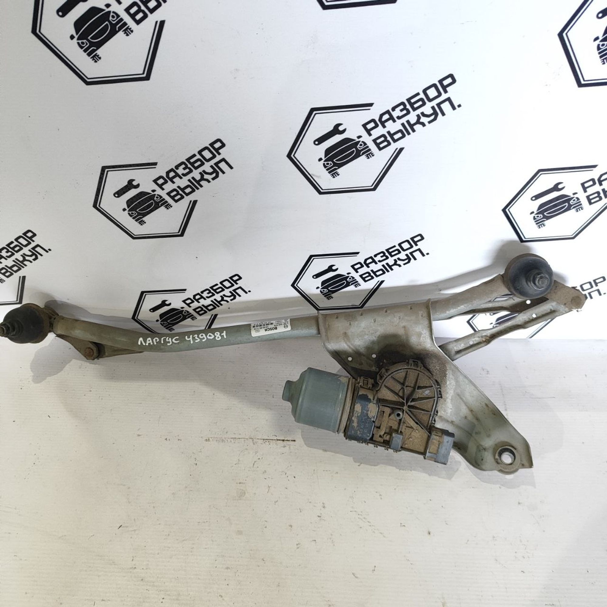https://ycs.partsauto.market/partsauto-images/thmbs/userImages/cb9901e562a4f410bd4f9bf80c21d094/part/1e361184-a57d-4d15-bdc7-5f8738c35f69_1784189790383.jpg