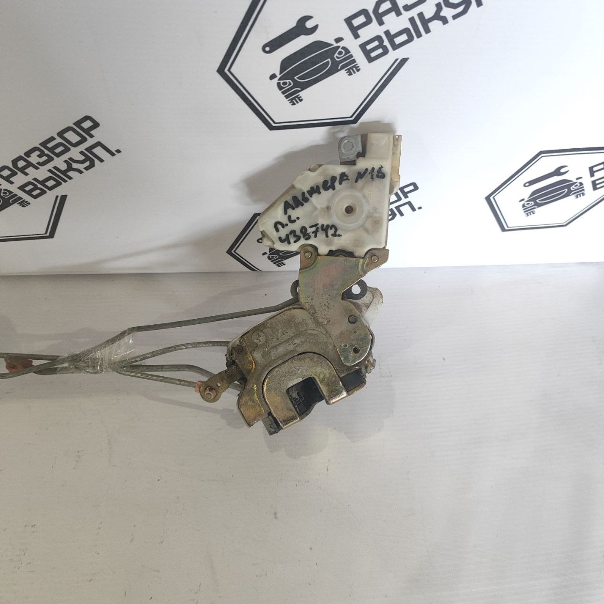 https://ycs.partsauto.market/partsauto-images/thmbs/userImages/cb9901e562a4f410bd4f9bf80c21d094/part/1e4900cc-f6e4-4ca0-91bb-1c61c1773acc_1781608586282.jpg