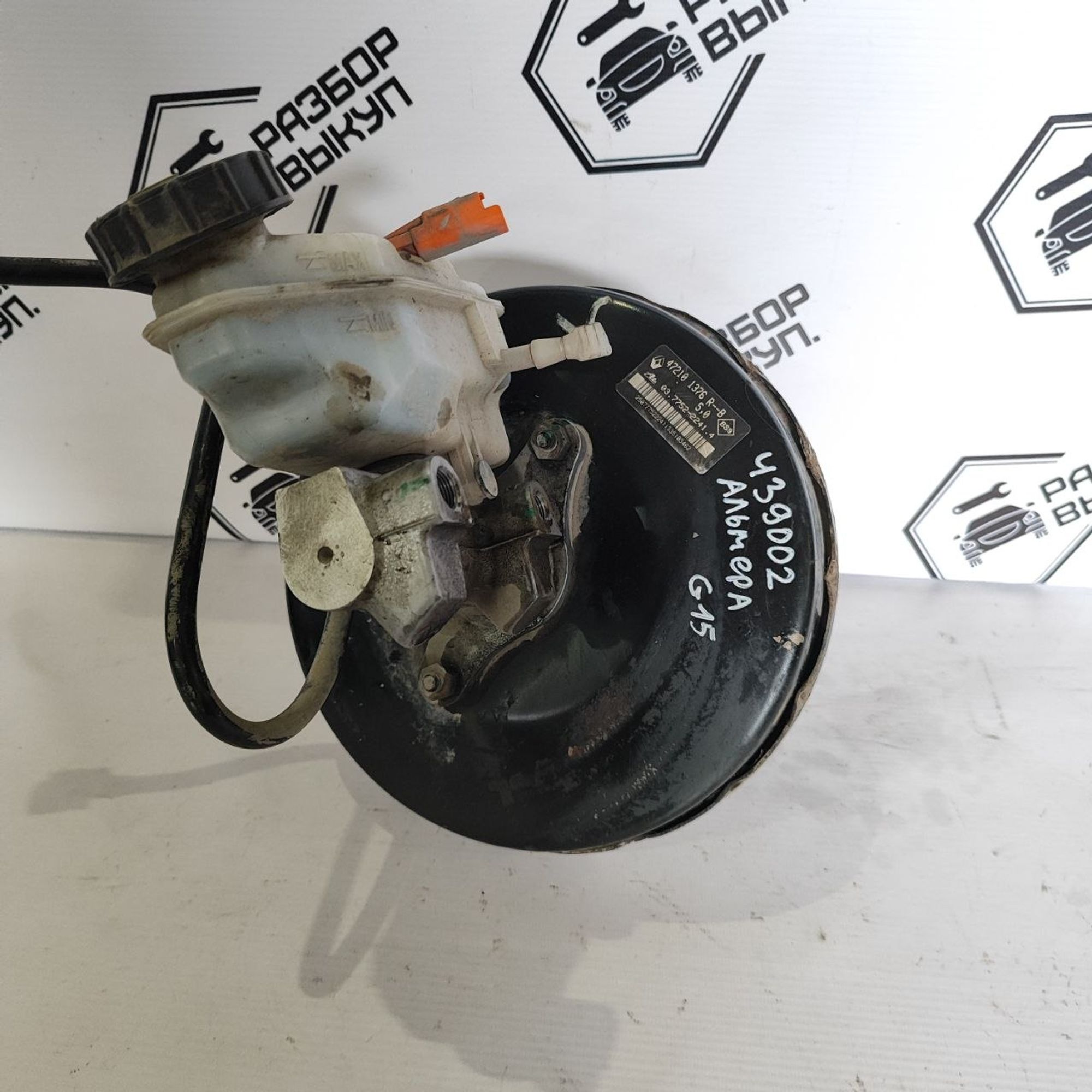 https://ycs.partsauto.market/partsauto-images/thmbs/userImages/cb9901e562a4f410bd4f9bf80c21d094/part/1edea1af-9ff2-4086-ae7d-299d2f31b718_1782810690280.jpg