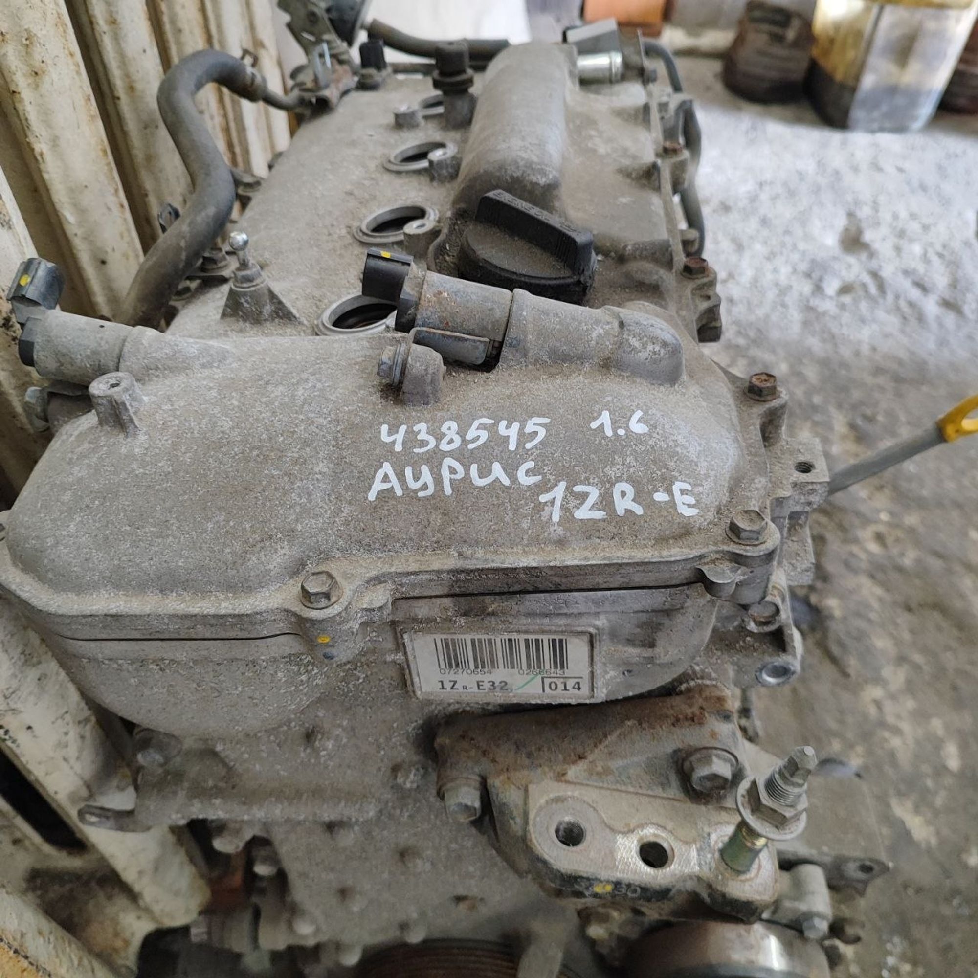 https://ycs.partsauto.market/partsauto-images/thmbs/userImages/cb9901e562a4f410bd4f9bf80c21d094/part/1f6490d9-5e8f-4374-9ab5-efeb9c8e6abf_1777878567108.jpg