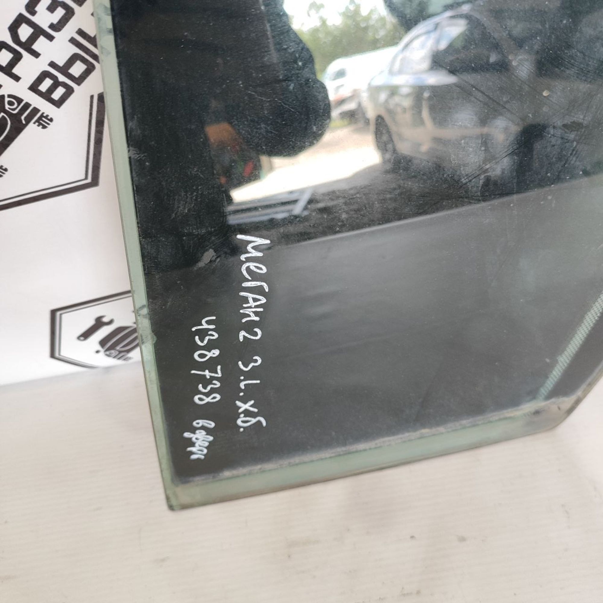 https://ycs.partsauto.market/partsauto-images/thmbs/userImages/cb9901e562a4f410bd4f9bf80c21d094/part/1f78bb20-5eb3-439f-a4a3-45e24a62cfdf_1781606325531.jpg