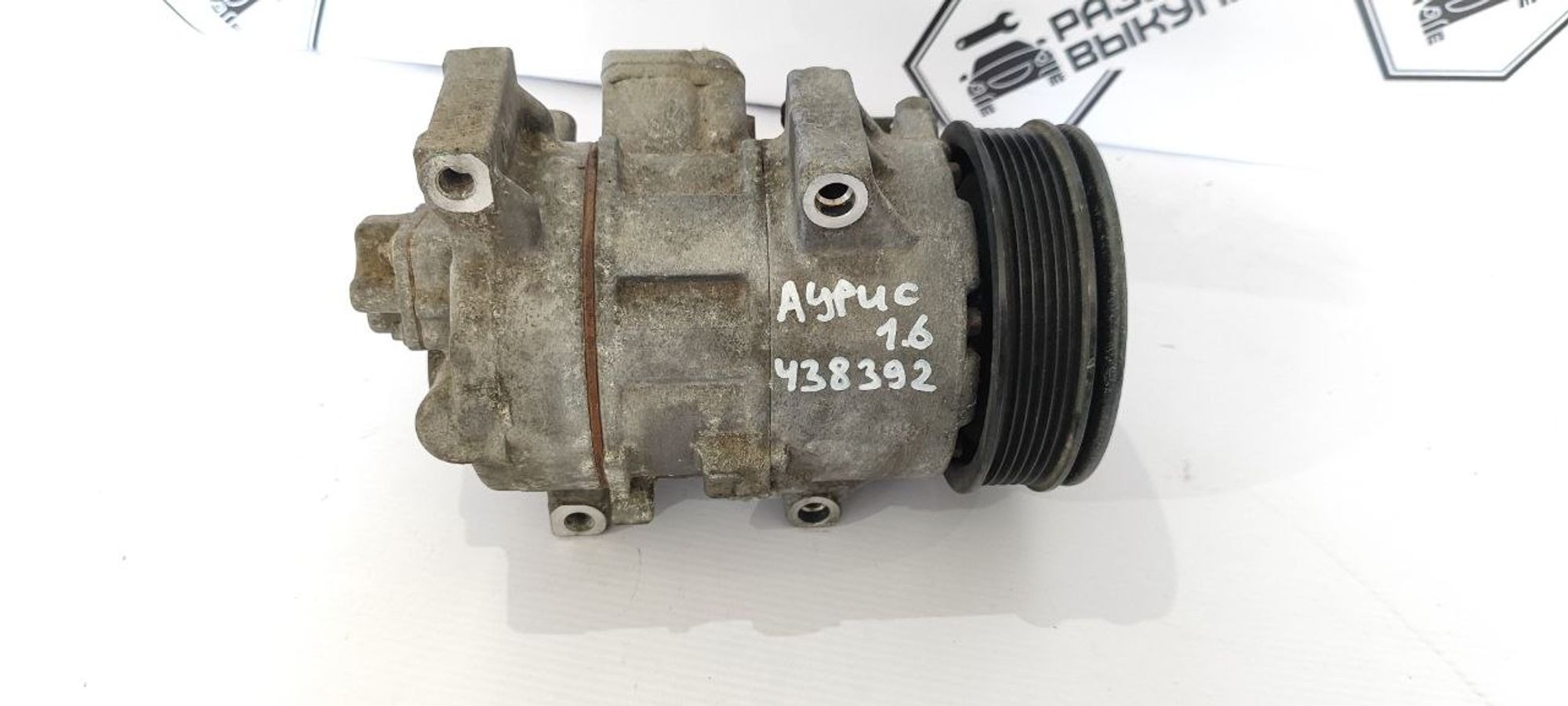 https://ycs.partsauto.market/partsauto-images/thmbs/userImages/cb9901e562a4f410bd4f9bf80c21d094/part/1f96e464-94b6-4a7b-ae78-521a14a77604_1777358245790.jpg