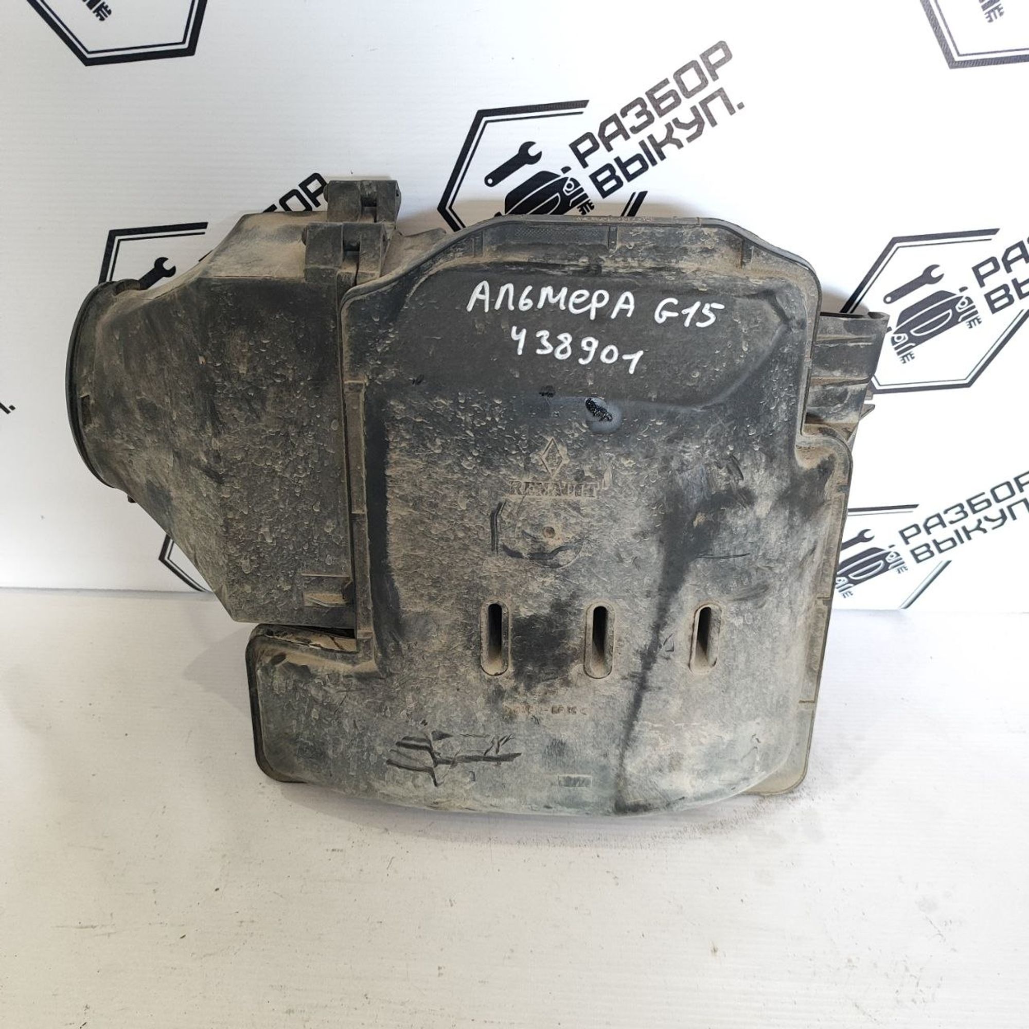 https://ycs.partsauto.market/partsauto-images/thmbs/userImages/cb9901e562a4f410bd4f9bf80c21d094/part/21648d26-de43-40d3-a83d-d483a17e2254_1782471706262.jpg