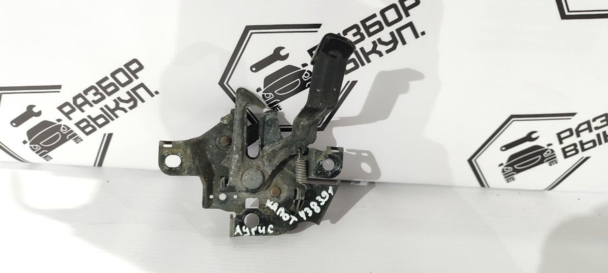 https://ycs.partsauto.market/partsauto-images/thmbs/userImages/cb9901e562a4f410bd4f9bf80c21d094/part/21748dc8-2c9c-412b-bac9-55f2b87871b0_1777358199325.jpg