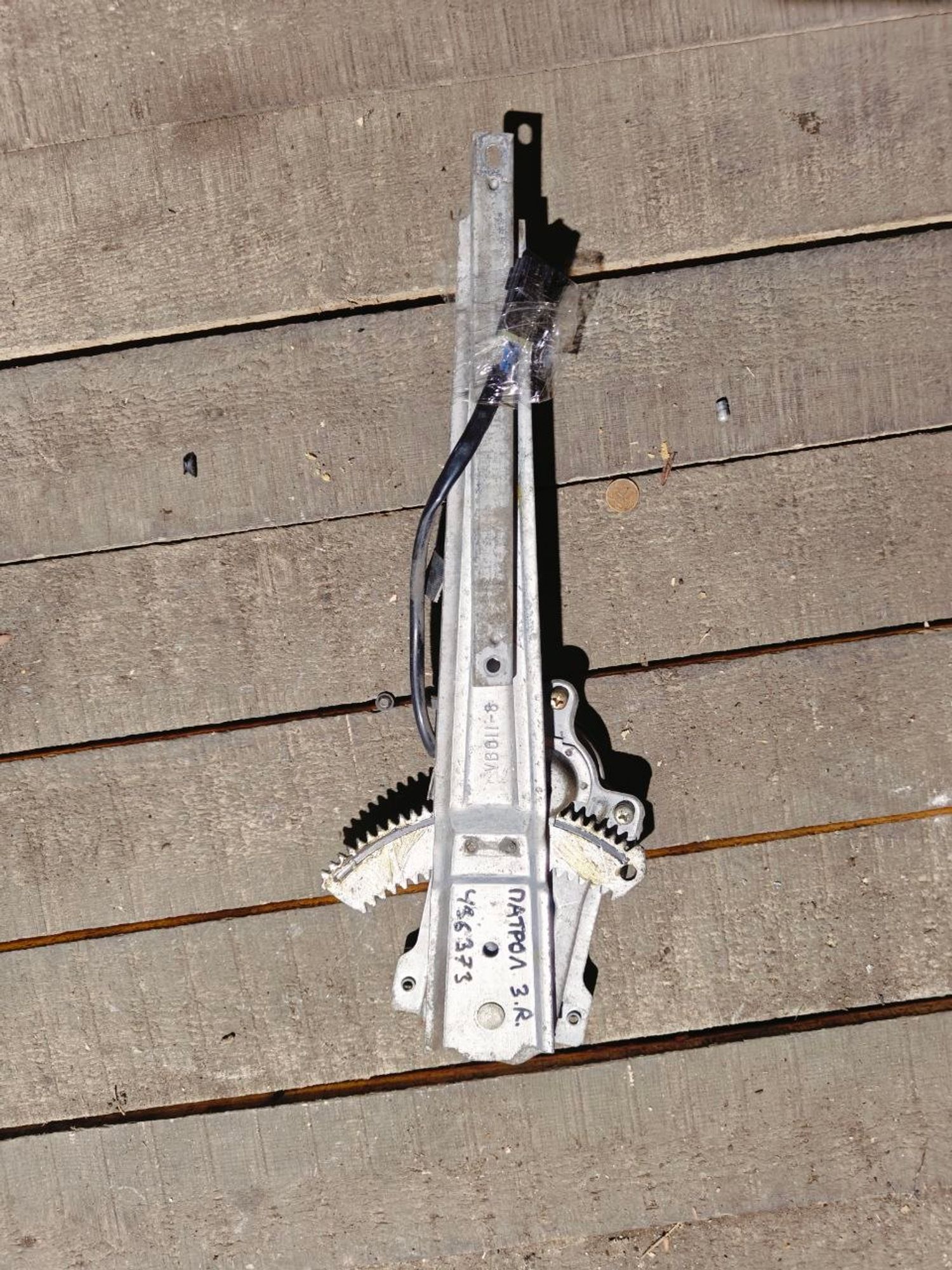 https://ycs.partsauto.market/partsauto-images/thmbs/userImages/cb9901e562a4f410bd4f9bf80c21d094/part/22870ad0-f80d-4540-8257-5d0929359fdb_1778136994199.jpg