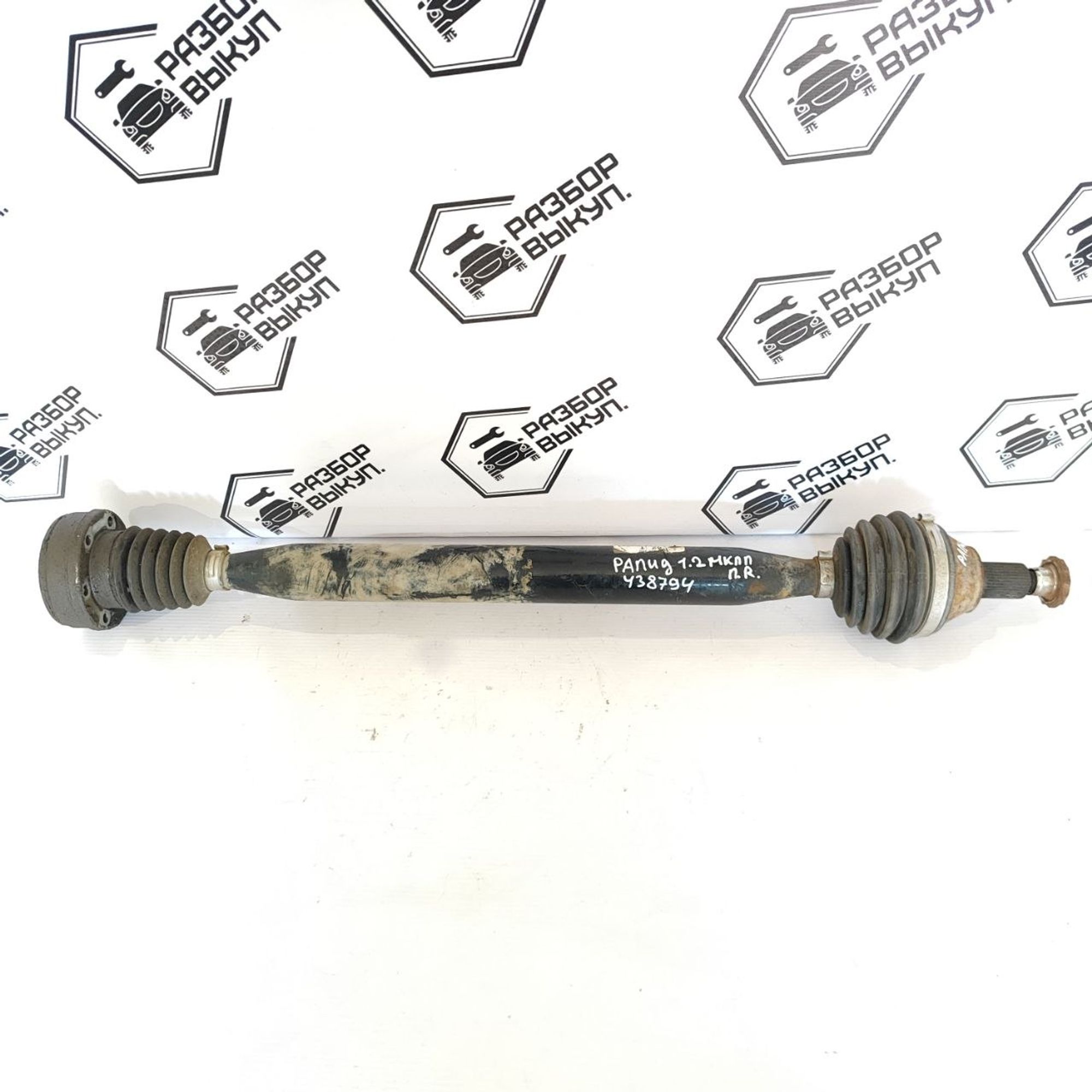 https://ycs.partsauto.market/partsauto-images/thmbs/userImages/cb9901e562a4f410bd4f9bf80c21d094/part/22891fb3-f683-44fd-91a2-6aa186049c19_1781512177054.jpg