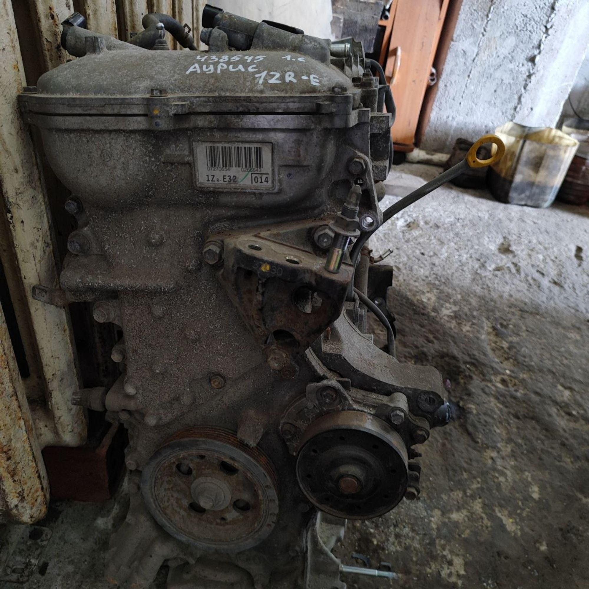 https://ycs.partsauto.market/partsauto-images/thmbs/userImages/cb9901e562a4f410bd4f9bf80c21d094/part/22947a0c-3323-4cb9-9847-c7e3cf2dc264_1777878566027.jpg