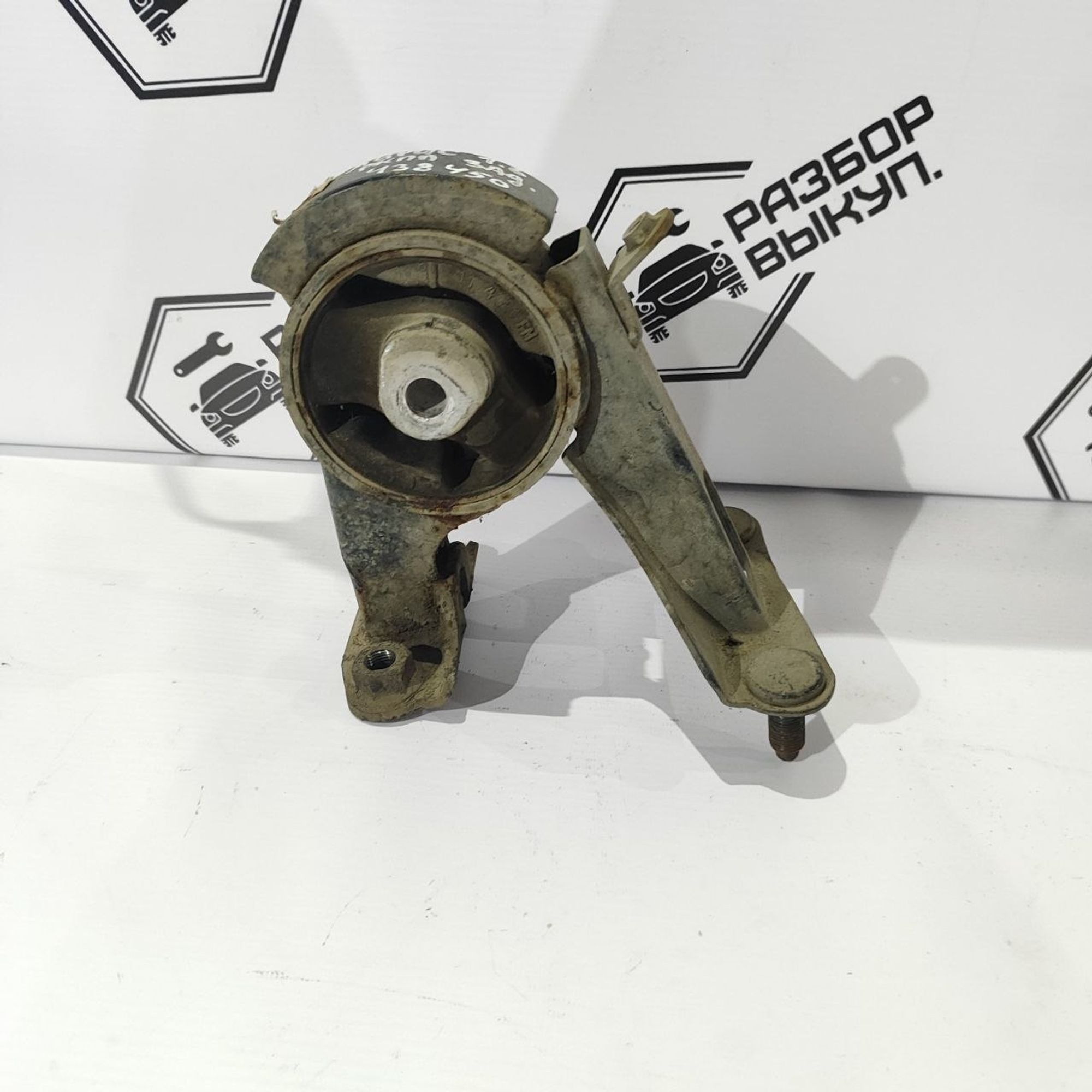 https://ycs.partsauto.market/partsauto-images/thmbs/userImages/cb9901e562a4f410bd4f9bf80c21d094/part/23e91629-cff9-4da7-9d2c-7eae3c2721f1_1777442684533.jpg