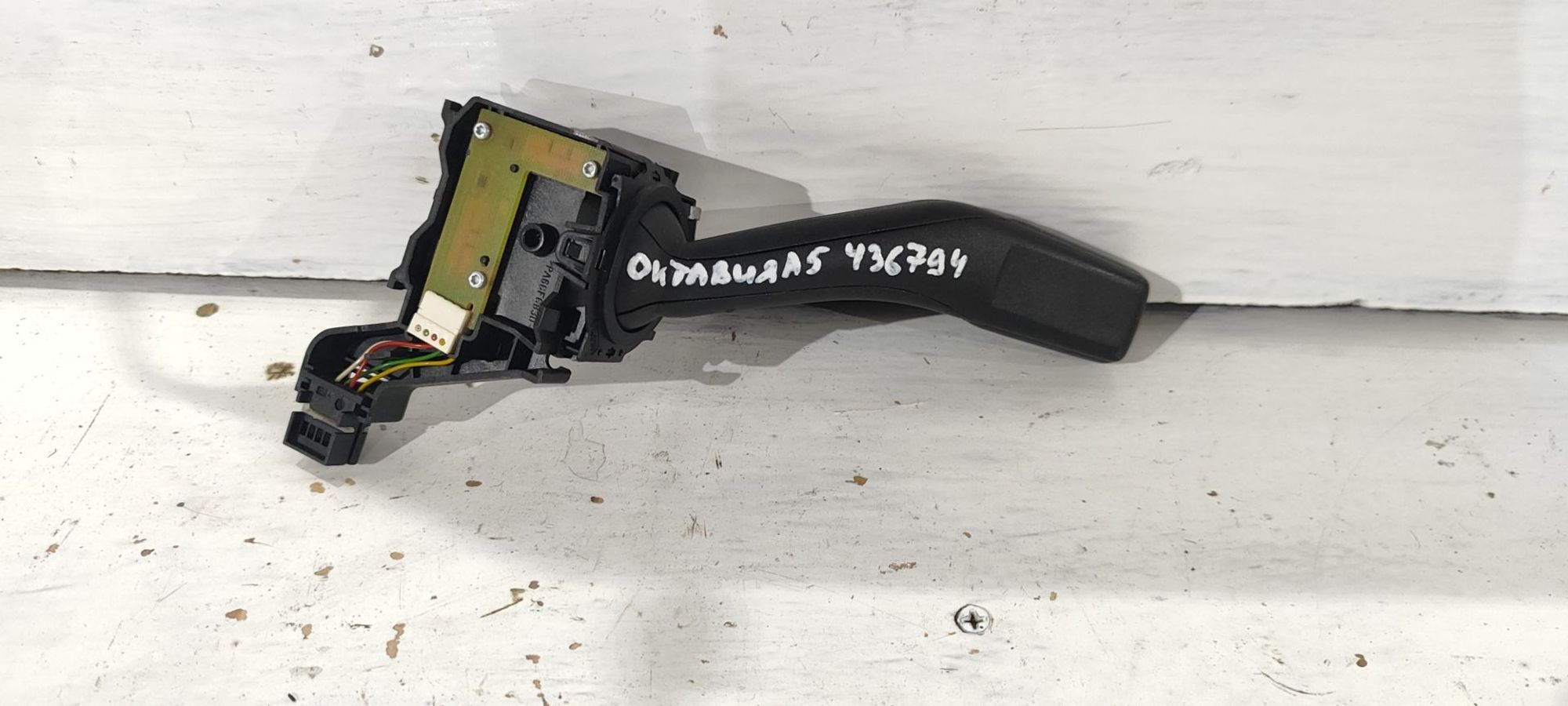 https://ycs.partsauto.market/partsauto-images/thmbs/userImages/cb9901e562a4f410bd4f9bf80c21d094/part/24068f7a-3853-407f-a8d0-ee07c61e67f3_1759379417210.jpg