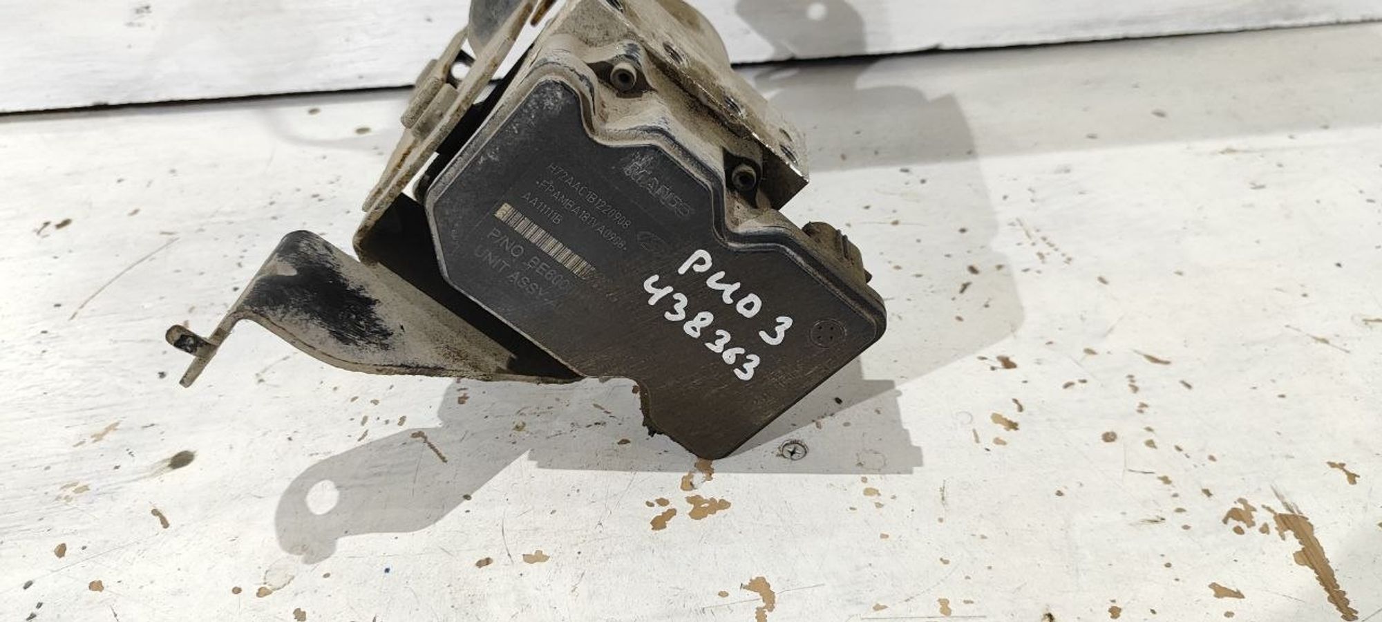 https://ycs.partsauto.market/partsauto-images/thmbs/userImages/cb9901e562a4f410bd4f9bf80c21d094/part/2537d761-93d5-4da4-b4bf-b03f85dea8dc_1775732312809.jpg