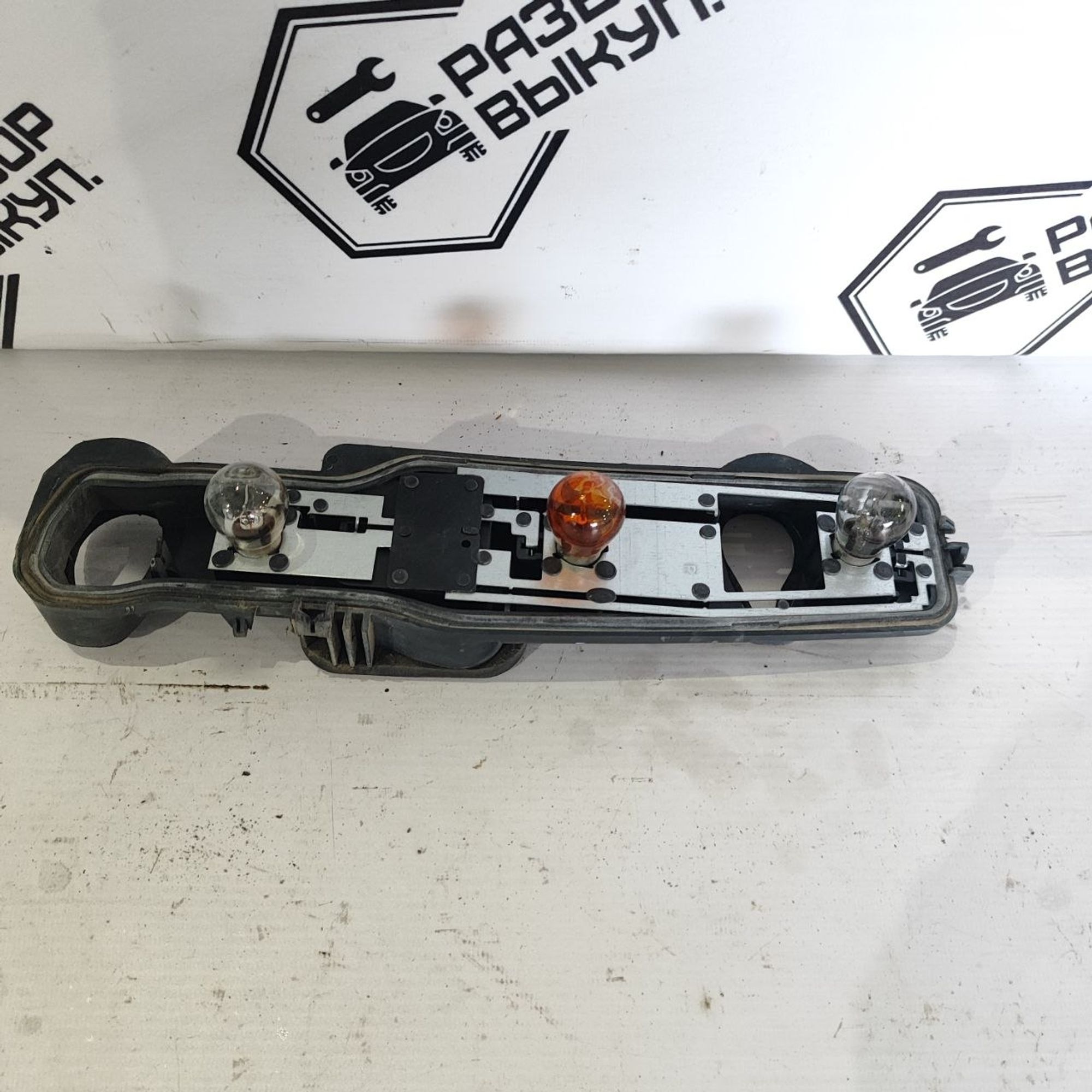 https://ycs.partsauto.market/partsauto-images/thmbs/userImages/cb9901e562a4f410bd4f9bf80c21d094/part/2566b8f6-dd9b-4f7b-8c2b-fcbe927f63b9_1784186468846.jpg