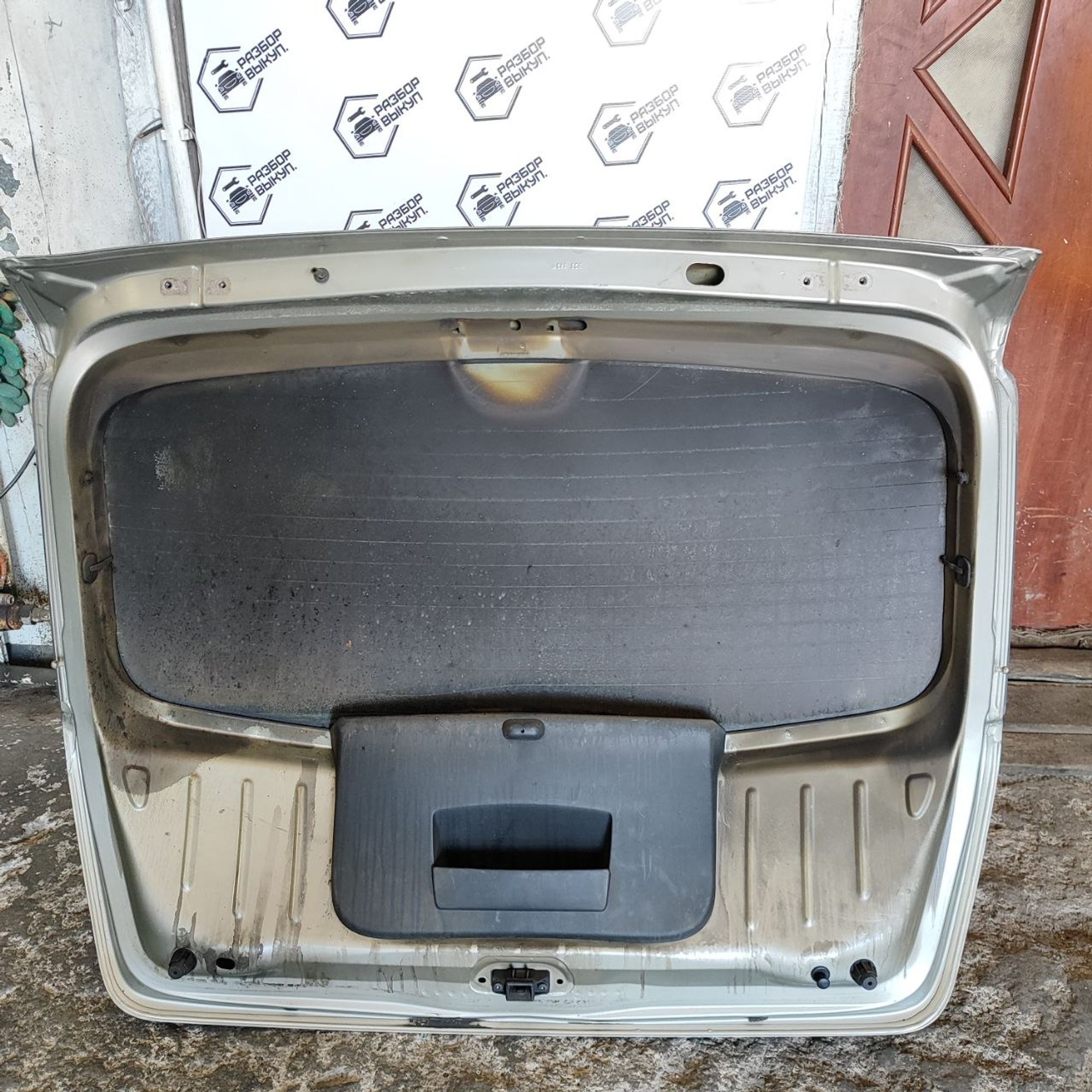 https://ycs.partsauto.market/partsauto-images/thmbs/userImages/cb9901e562a4f410bd4f9bf80c21d094/part/258bf595-035f-4867-a92d-bdf4d8dbaac3_1778645490512.jpg