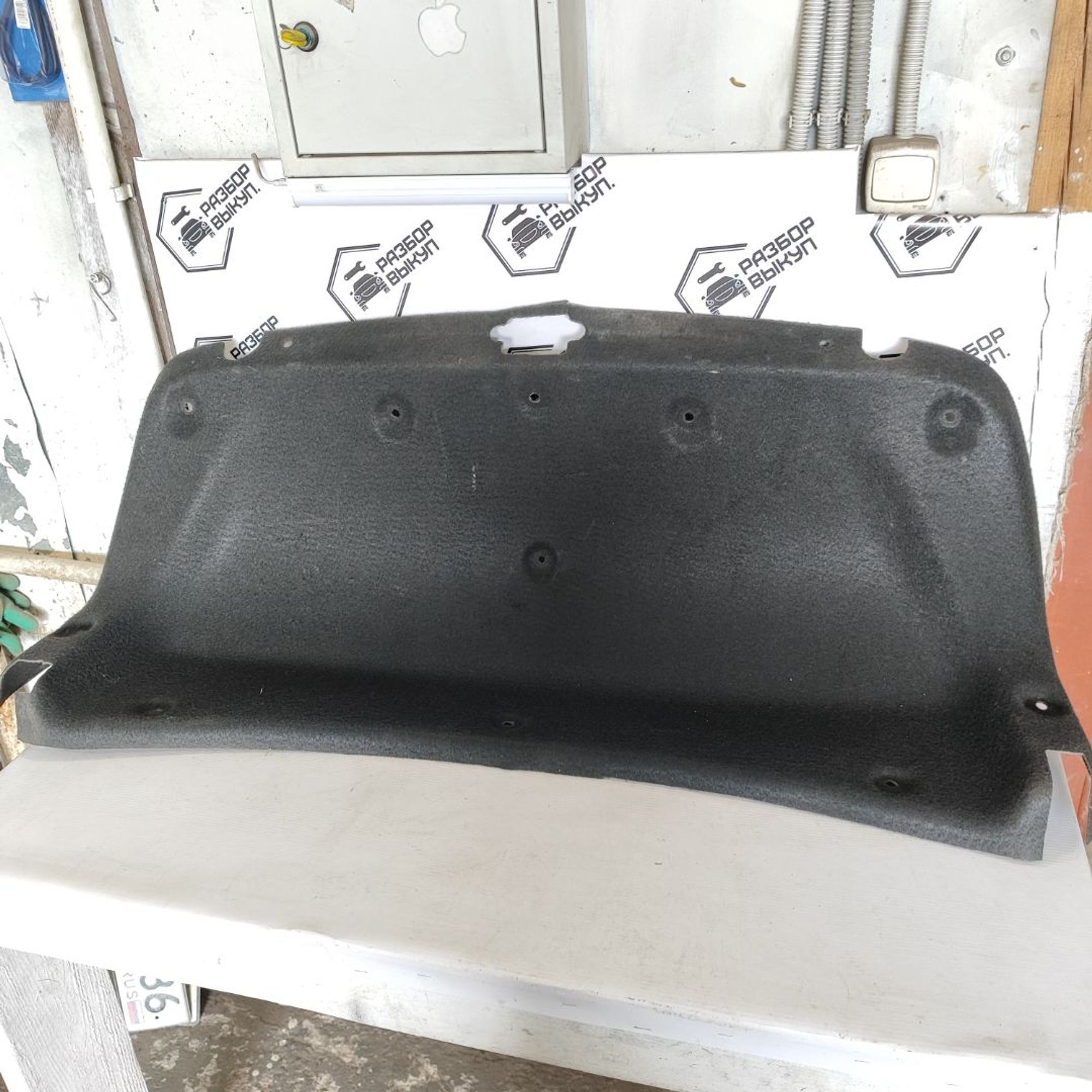 https://ycs.partsauto.market/partsauto-images/thmbs/userImages/cb9901e562a4f410bd4f9bf80c21d094/part/2733d5e5-af14-41d6-97cc-e180e9bed16d_1782536997940.jpg