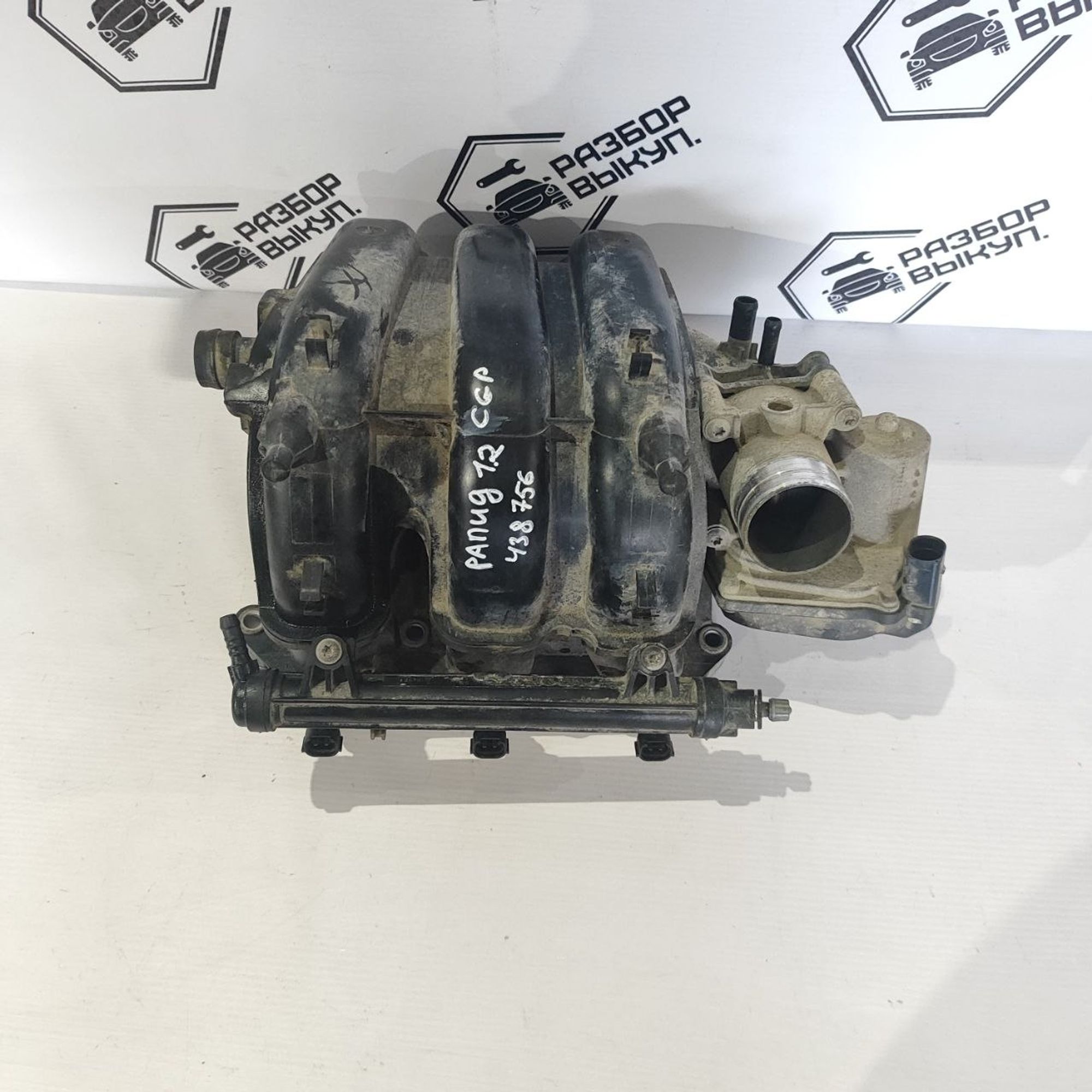https://ycs.partsauto.market/partsauto-images/thmbs/userImages/cb9901e562a4f410bd4f9bf80c21d094/part/27426a55-4cae-46d2-9602-2ba125af4317_1781250484164.jpg