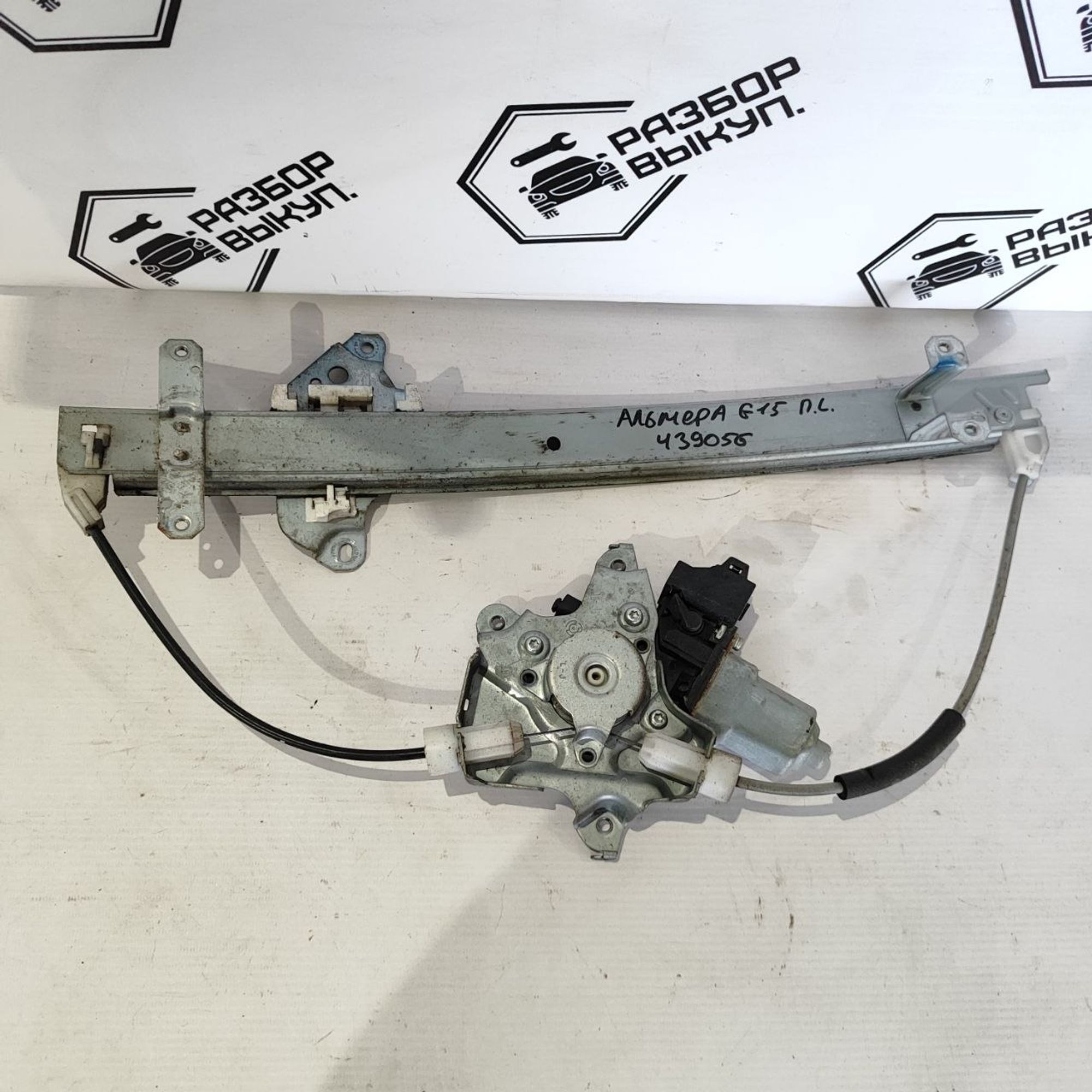 https://ycs.partsauto.market/partsauto-images/thmbs/userImages/cb9901e562a4f410bd4f9bf80c21d094/part/276071ba-aedf-4325-87bf-0977ecc303b2_1784612456273.jpg