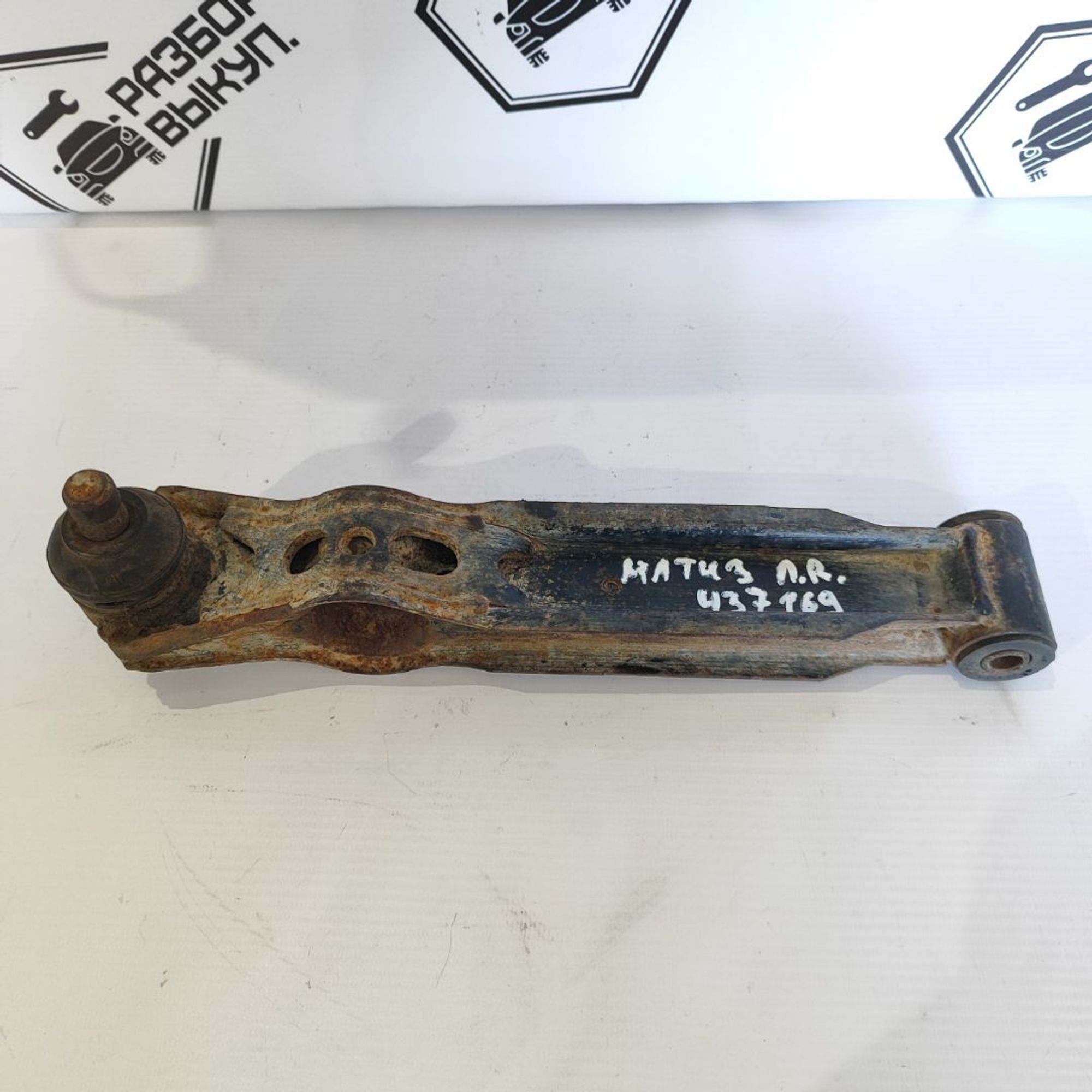https://ycs.partsauto.market/partsauto-images/thmbs/userImages/cb9901e562a4f410bd4f9bf80c21d094/part/2778e001-e12d-41ef-a4da-176bb5fe1b16_1777436193315.jpg