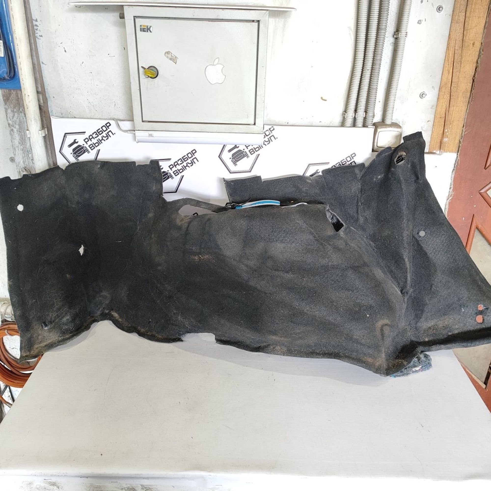https://ycs.partsauto.market/partsauto-images/thmbs/userImages/cb9901e562a4f410bd4f9bf80c21d094/part/28643f4e-0b18-4e80-b203-8e39815fe44f_1784535349365.jpg