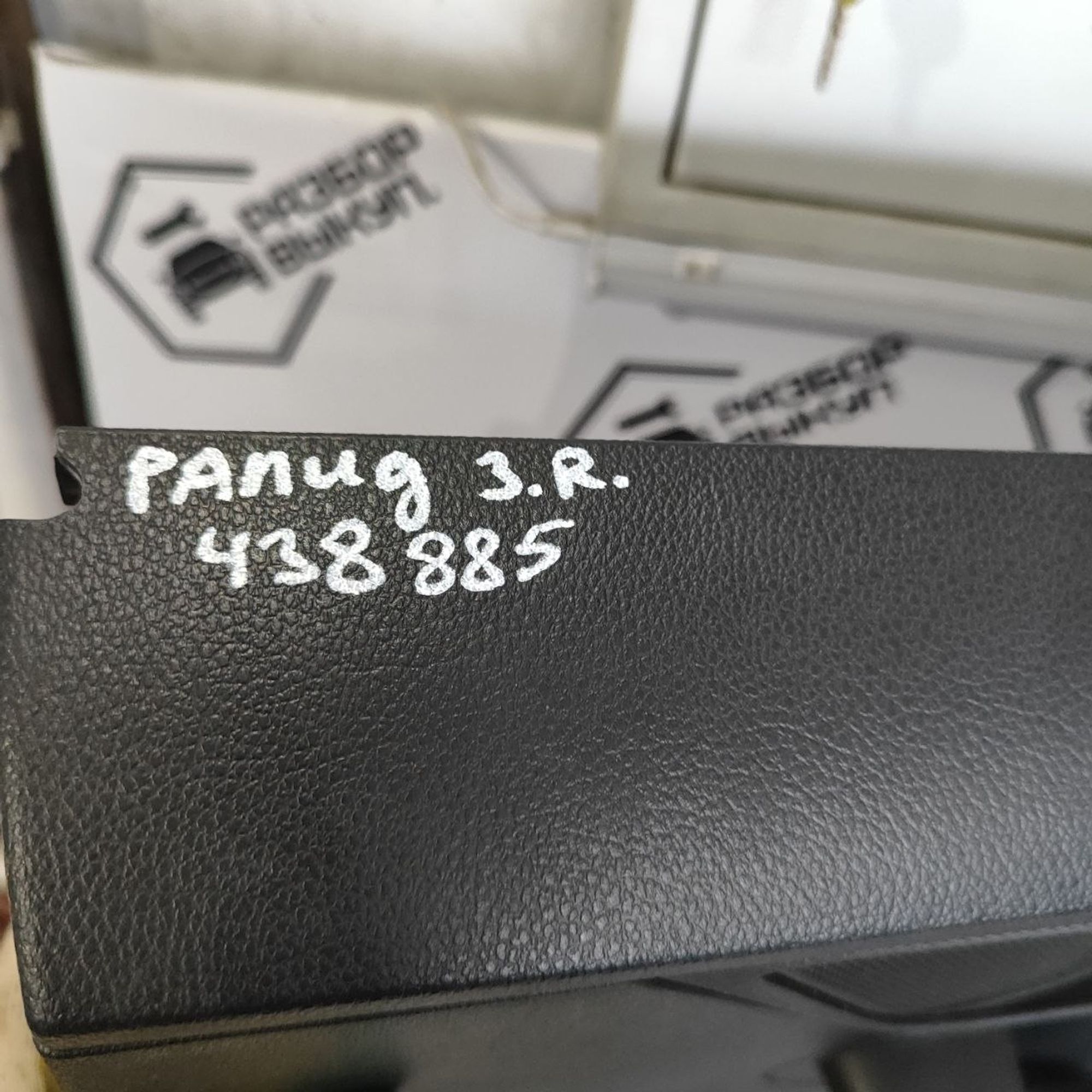 https://ycs.partsauto.market/partsauto-images/thmbs/userImages/cb9901e562a4f410bd4f9bf80c21d094/part/291615d0-9cdf-47a9-a6b8-fb4646efd6a0_1781758819347.jpg