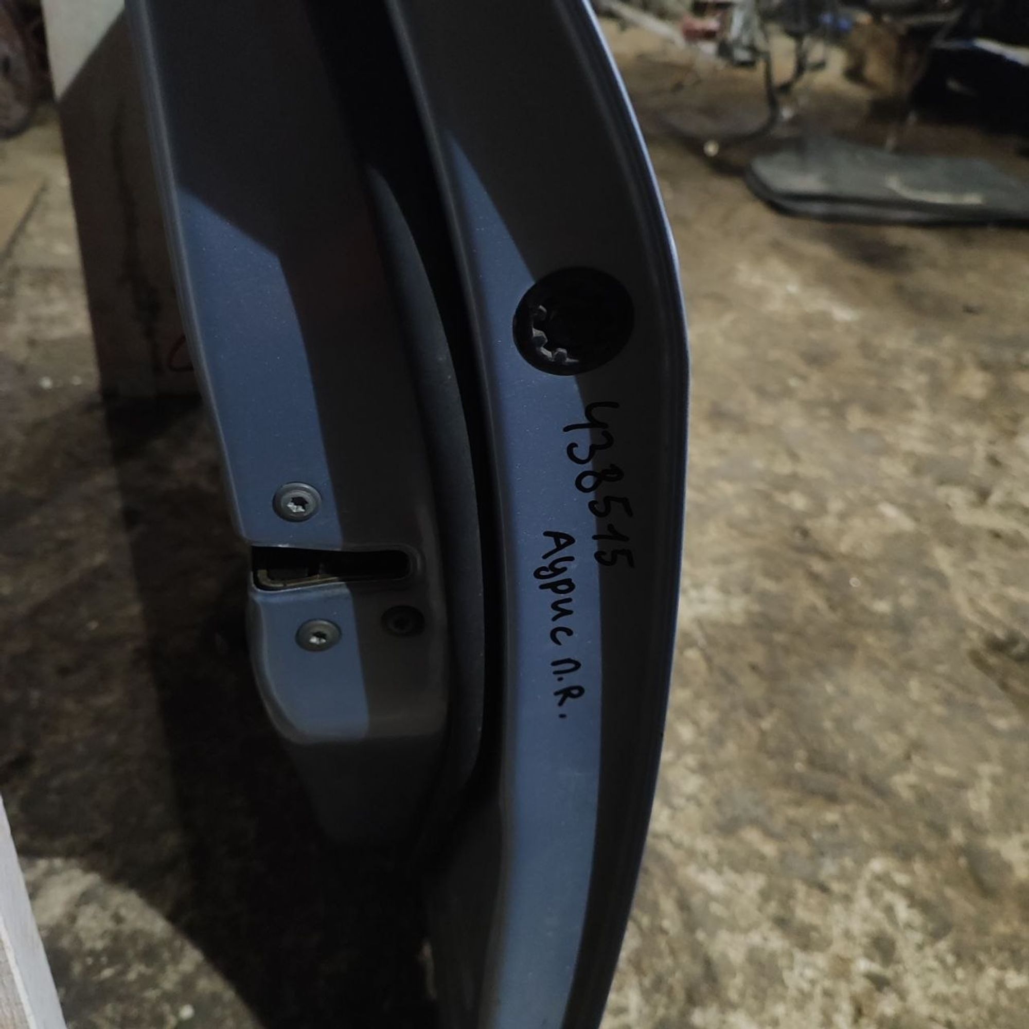 https://ycs.partsauto.market/partsauto-images/thmbs/userImages/cb9901e562a4f410bd4f9bf80c21d094/part/2b1c3fb1-ce6e-4d00-a523-30d2ddae2e9e_1777532485505.jpg