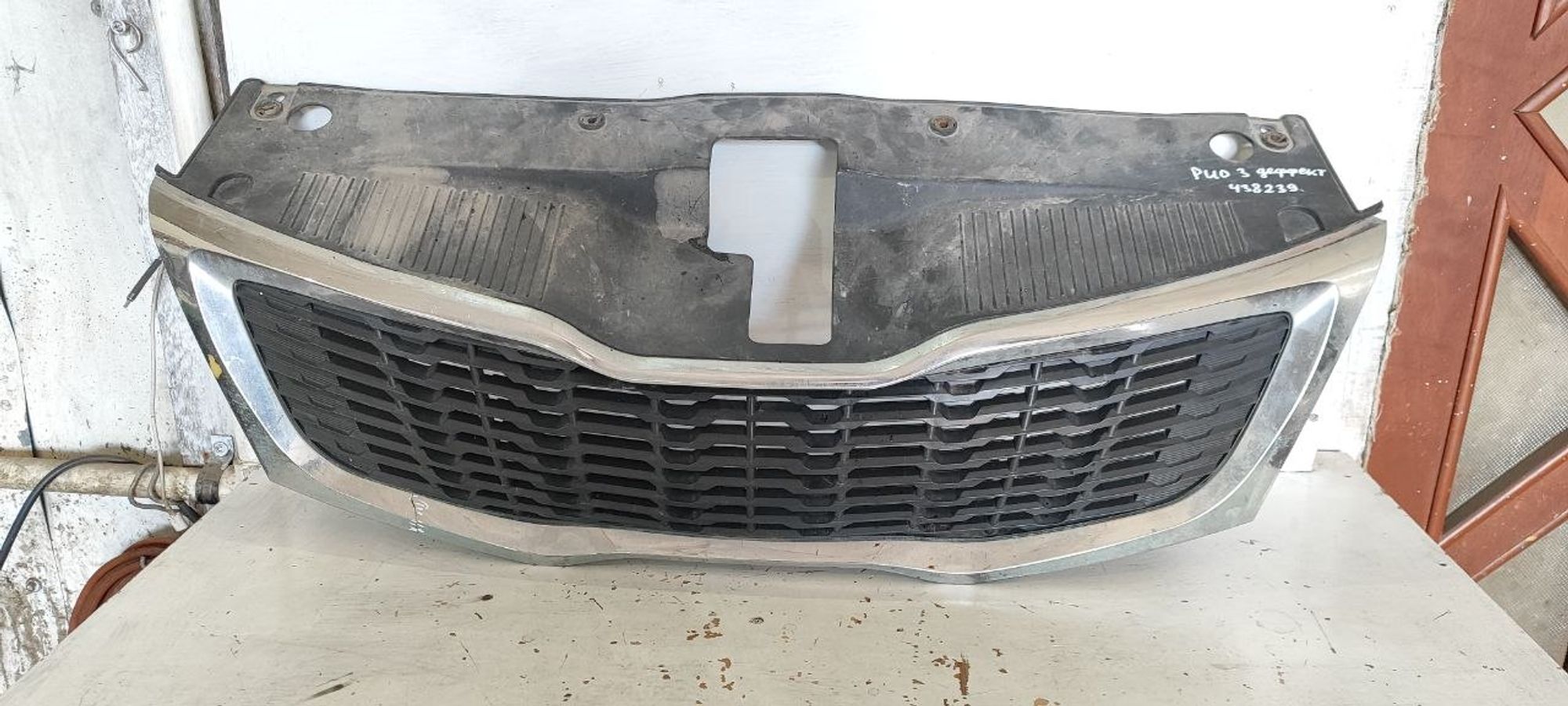 https://ycs.partsauto.market/partsauto-images/thmbs/userImages/cb9901e562a4f410bd4f9bf80c21d094/part/2e845e8e-f008-4c05-80f7-a337647eb6b6_1775461595571.jpg