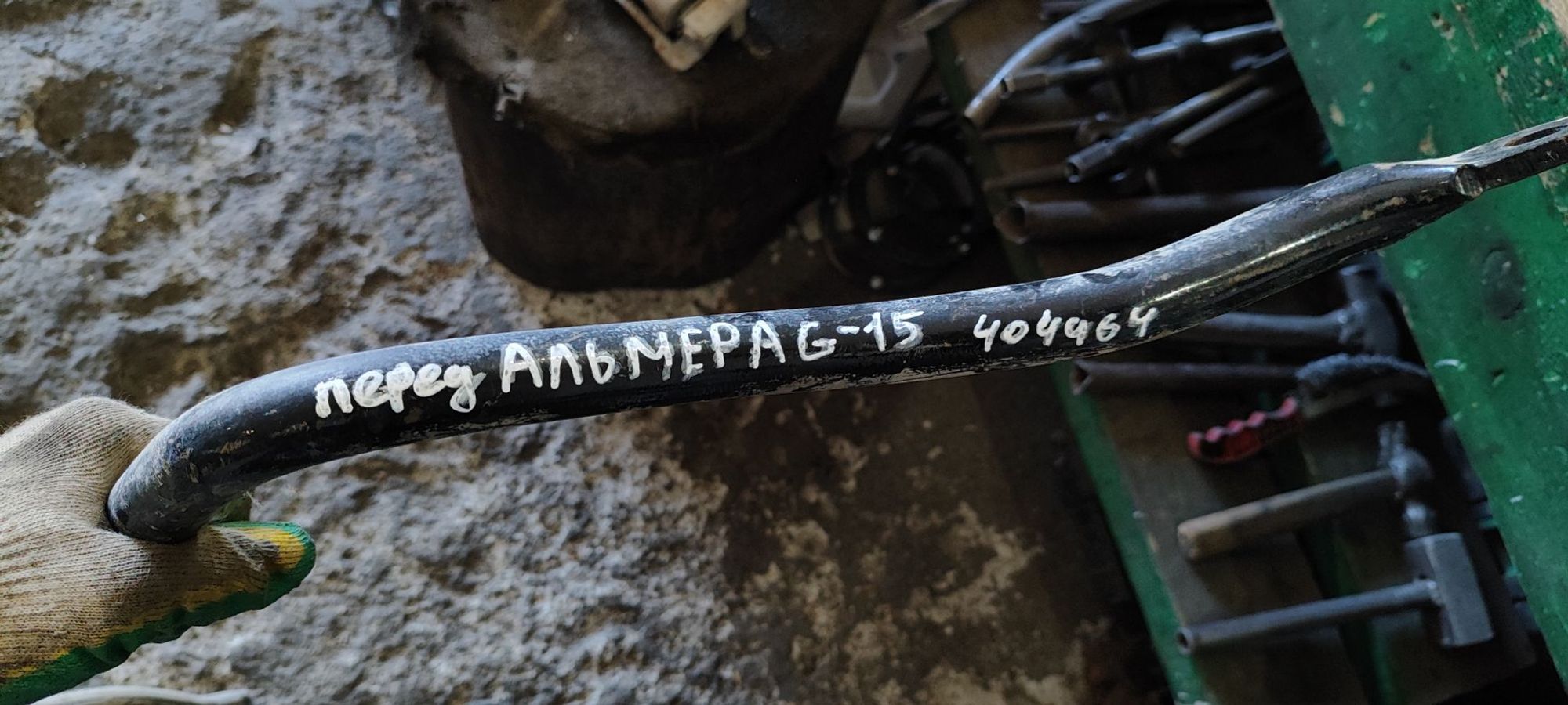 https://ycs.partsauto.market/partsauto-images/thmbs/userImages/cb9901e562a4f410bd4f9bf80c21d094/part/30126271-76aa-4b36-917d-e51cb7e22a25_1754306630939.jpg