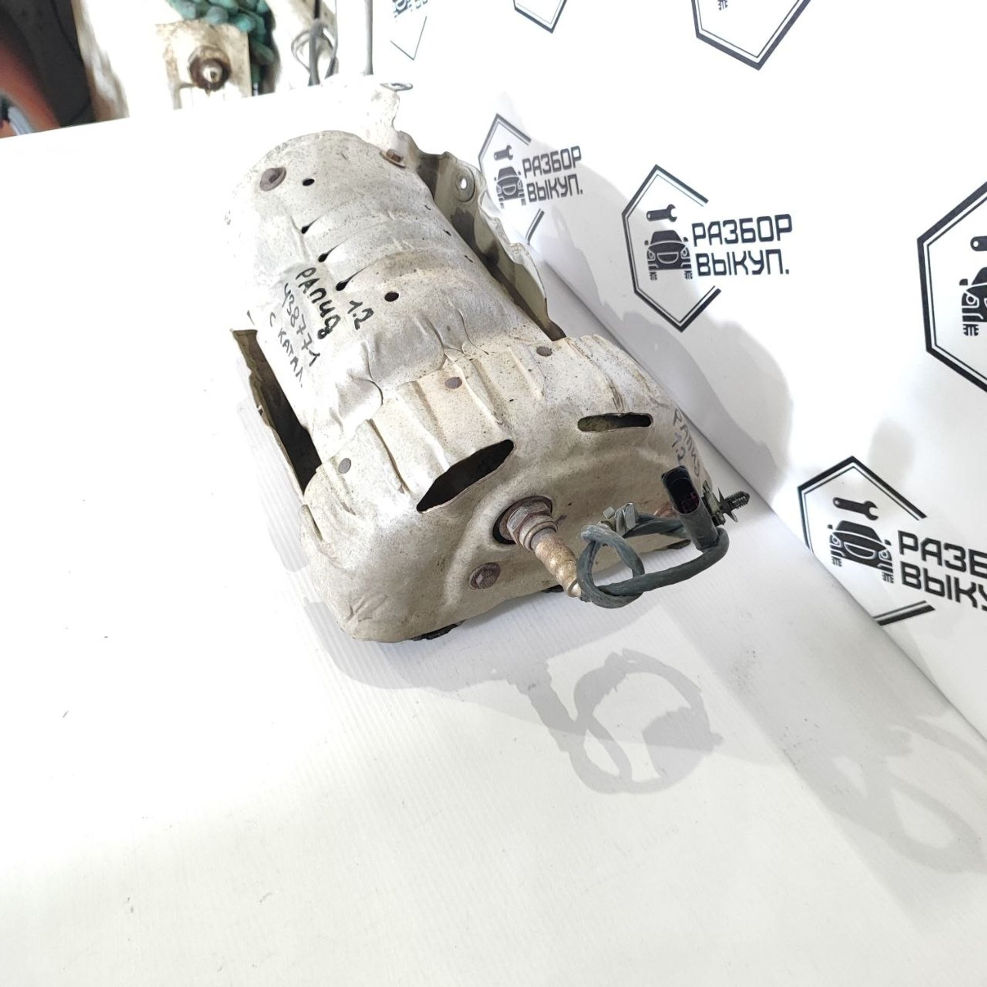 https://ycs.partsauto.market/partsauto-images/thmbs/userImages/cb9901e562a4f410bd4f9bf80c21d094/part/31bf7a34-bdf4-4587-998d-5058ca35417d_1781500583418.jpg