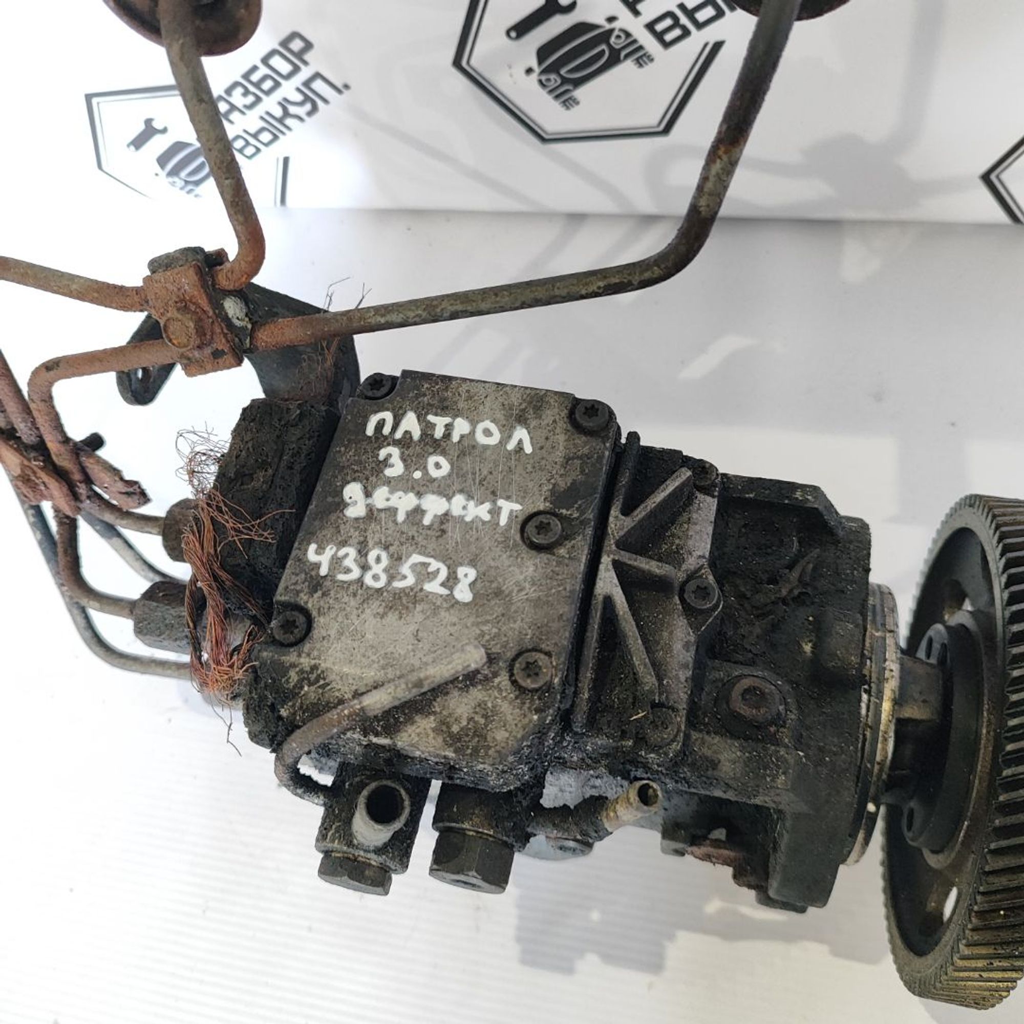 https://ycs.partsauto.market/partsauto-images/thmbs/userImages/cb9901e562a4f410bd4f9bf80c21d094/part/32239c75-68a9-45d7-a222-51d335cc1db0_1777286042486.jpg