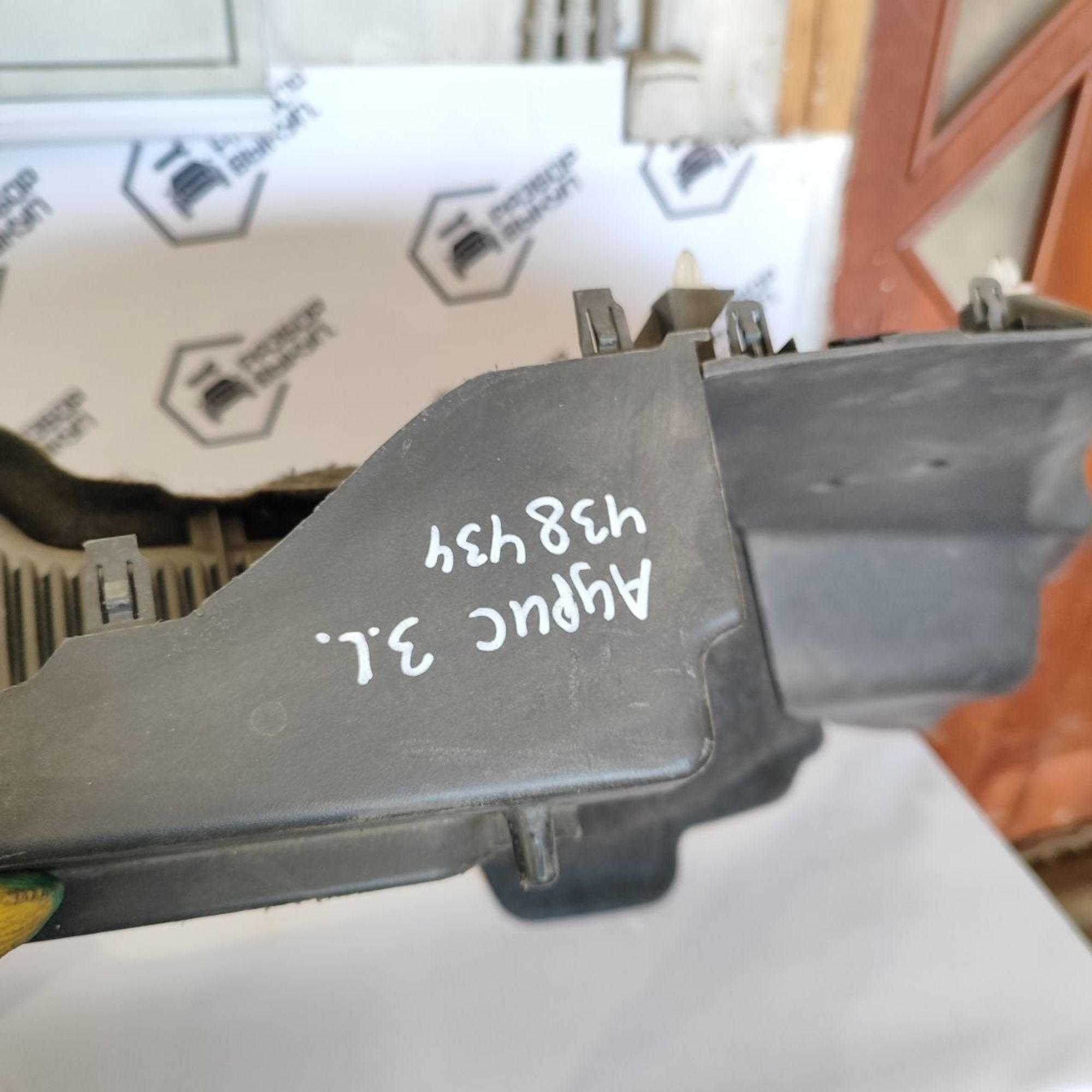 https://ycs.partsauto.market/partsauto-images/thmbs/userImages/cb9901e562a4f410bd4f9bf80c21d094/part/32ba0d81-8489-4bc3-b70c-ffd3a8d01ffe_1777373601947.jpg