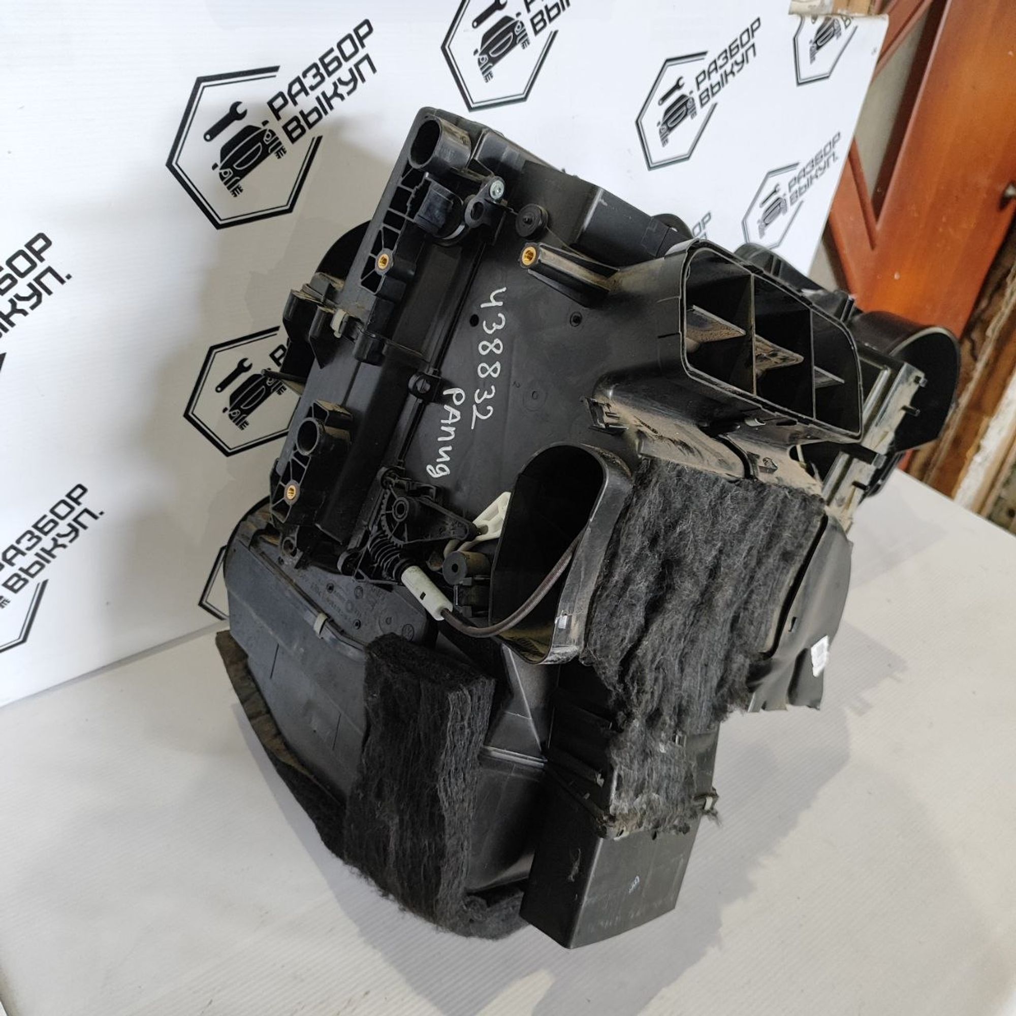 https://ycs.partsauto.market/partsauto-images/thmbs/userImages/cb9901e562a4f410bd4f9bf80c21d094/part/33241474-c4dc-4789-b069-9863cd1e999d_1781594068225.jpg