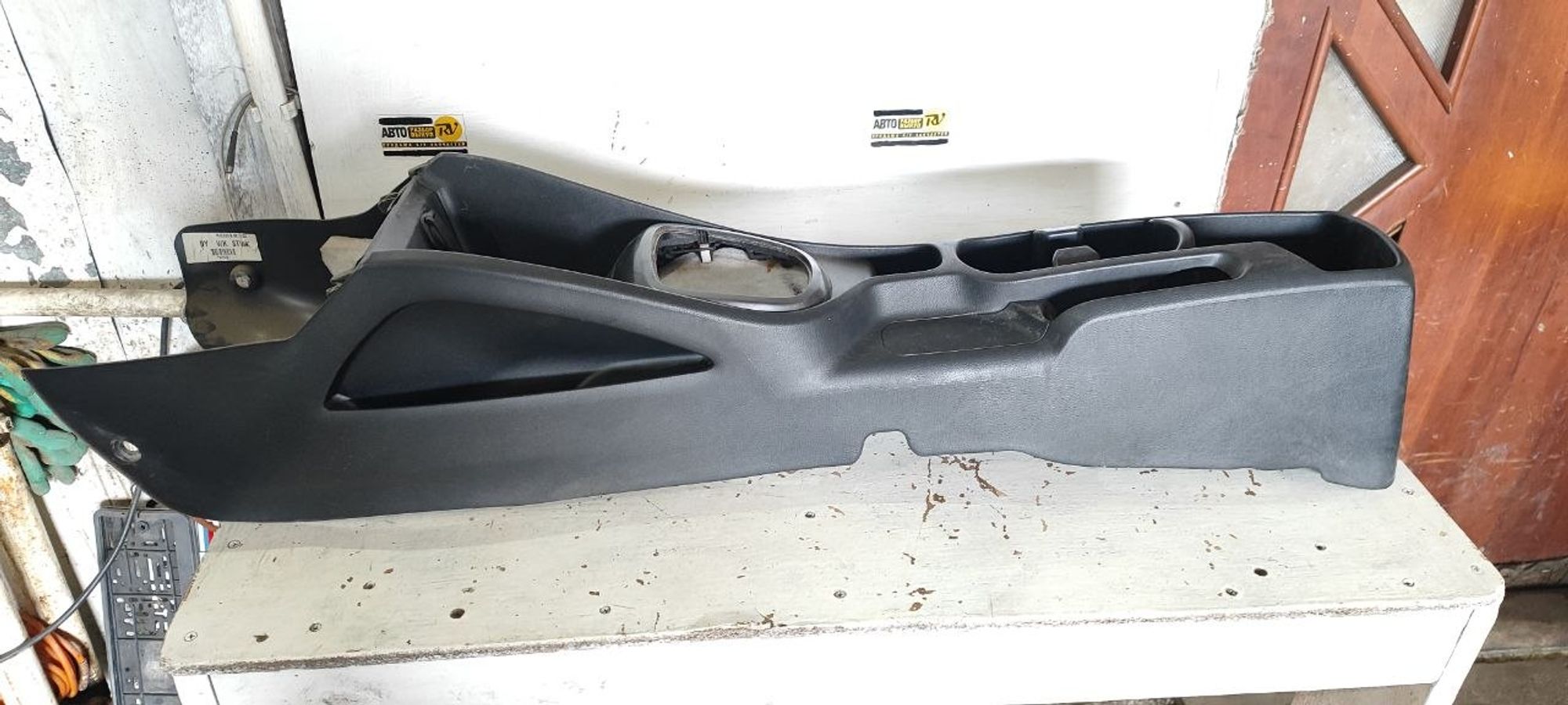 https://ycs.partsauto.market/partsauto-images/thmbs/userImages/cb9901e562a4f410bd4f9bf80c21d094/part/33915db6-2e29-4947-959f-b07bf98bc889_1775546098057.jpg