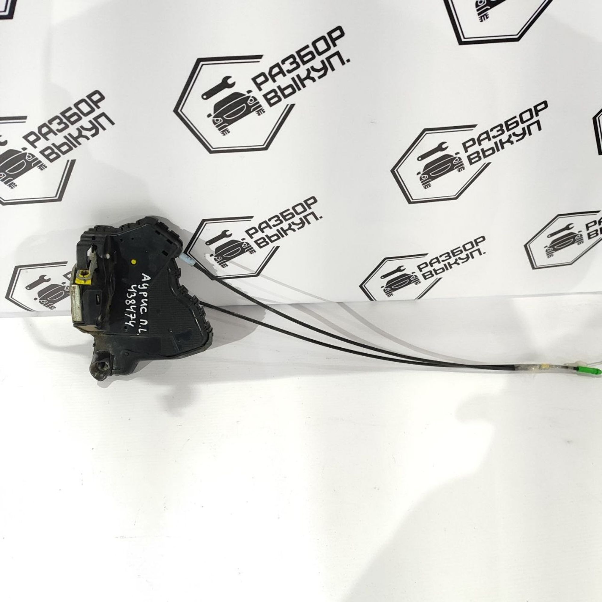 https://ycs.partsauto.market/partsauto-images/thmbs/userImages/cb9901e562a4f410bd4f9bf80c21d094/part/33efb643-d1c9-4c88-9f78-d24dcb6e3b61_1777453288824.jpg