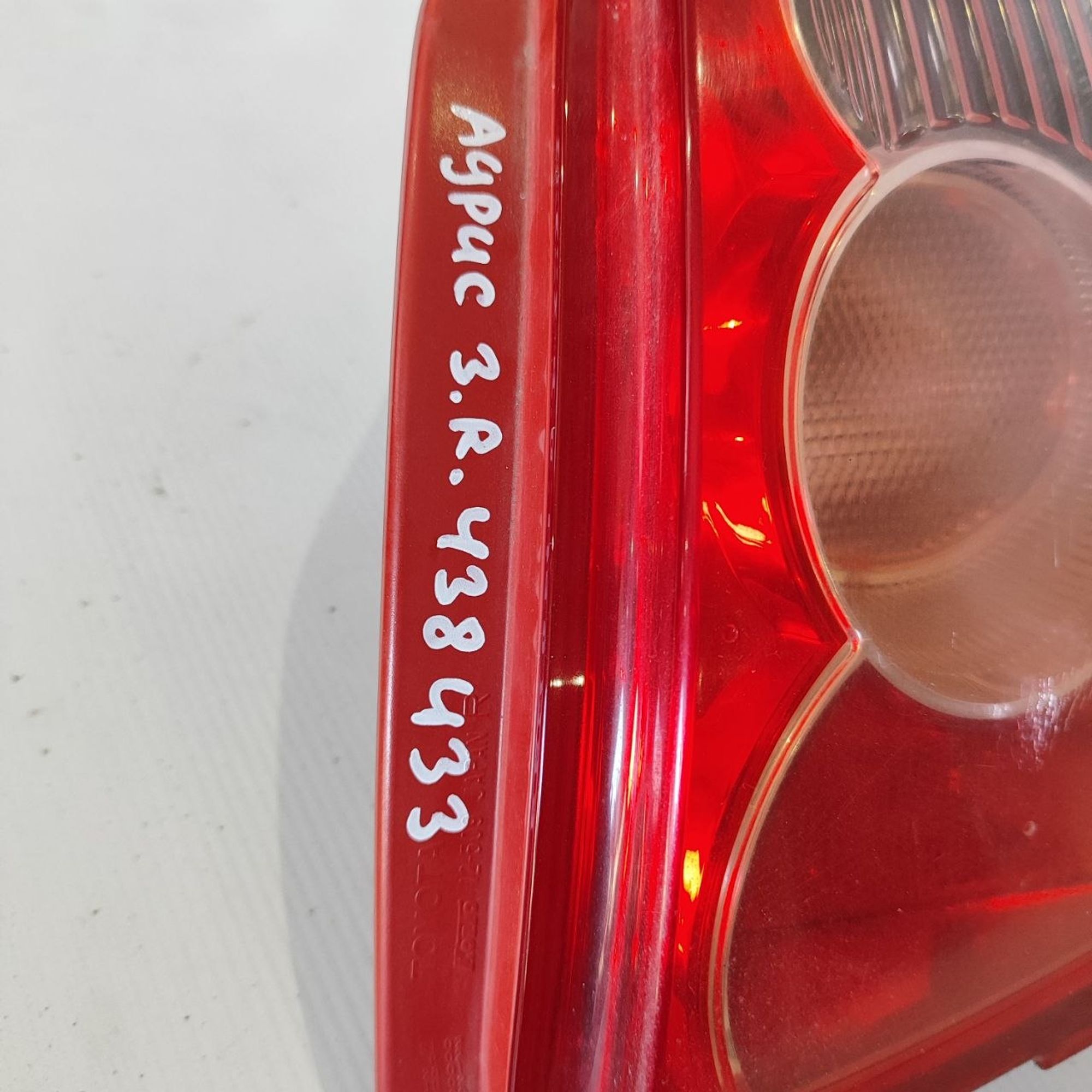 https://ycs.partsauto.market/partsauto-images/thmbs/userImages/cb9901e562a4f410bd4f9bf80c21d094/part/33fa81df-b07b-4148-a78a-20b35704fdbd_1777373143304.jpg