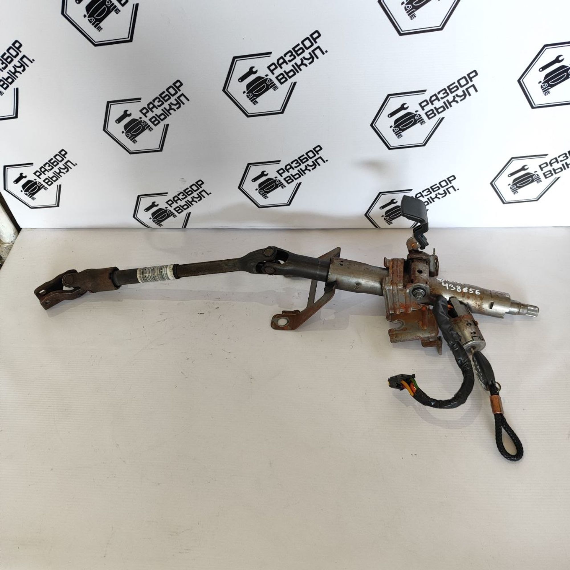 https://ycs.partsauto.market/partsauto-images/thmbs/userImages/cb9901e562a4f410bd4f9bf80c21d094/part/34466a08-d0d0-4cb5-be60-5178536a76d0_1779861819033.jpg