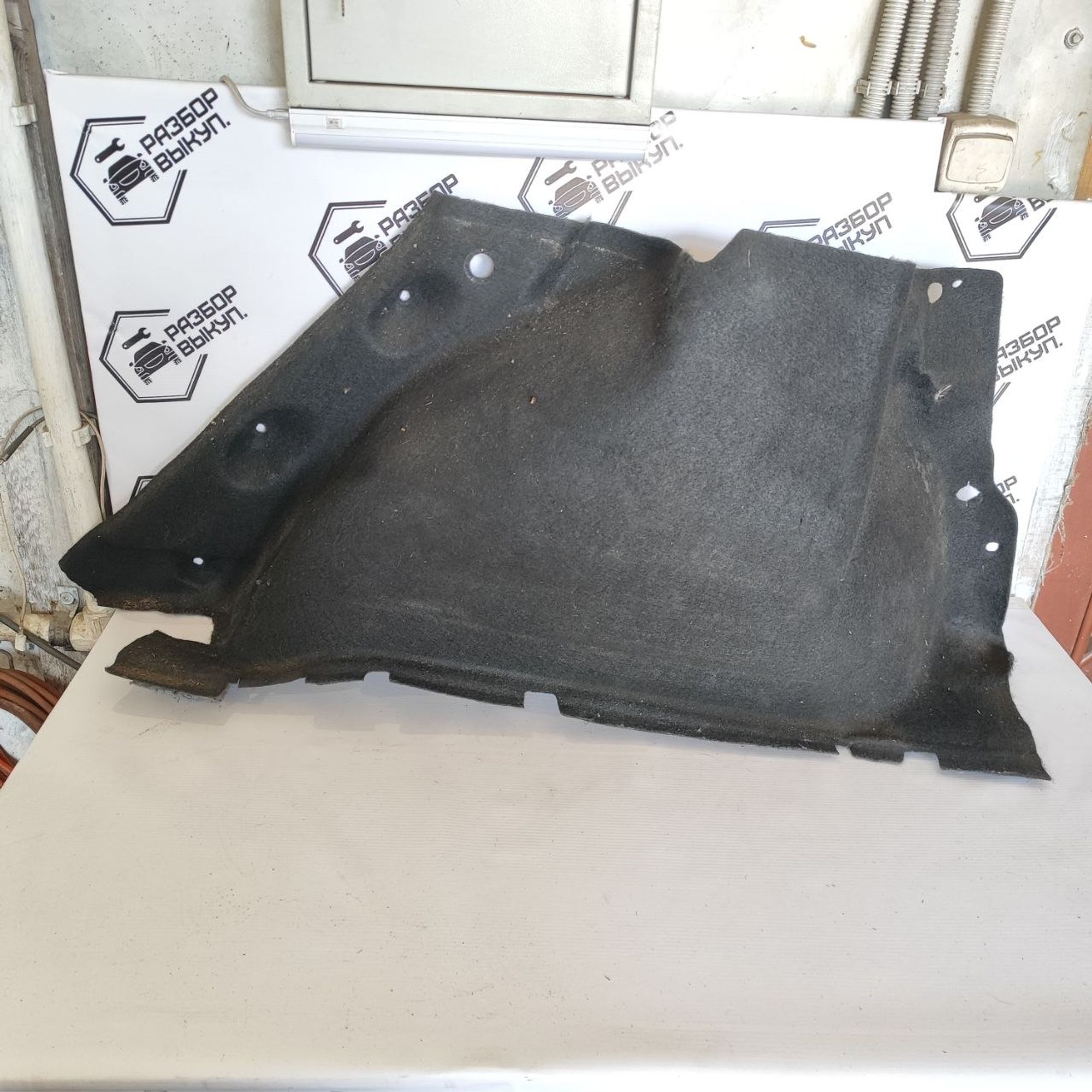 https://ycs.partsauto.market/partsauto-images/thmbs/userImages/cb9901e562a4f410bd4f9bf80c21d094/part/365e7799-03f2-4507-8430-903f69ebb6ca_1778570679383.jpg