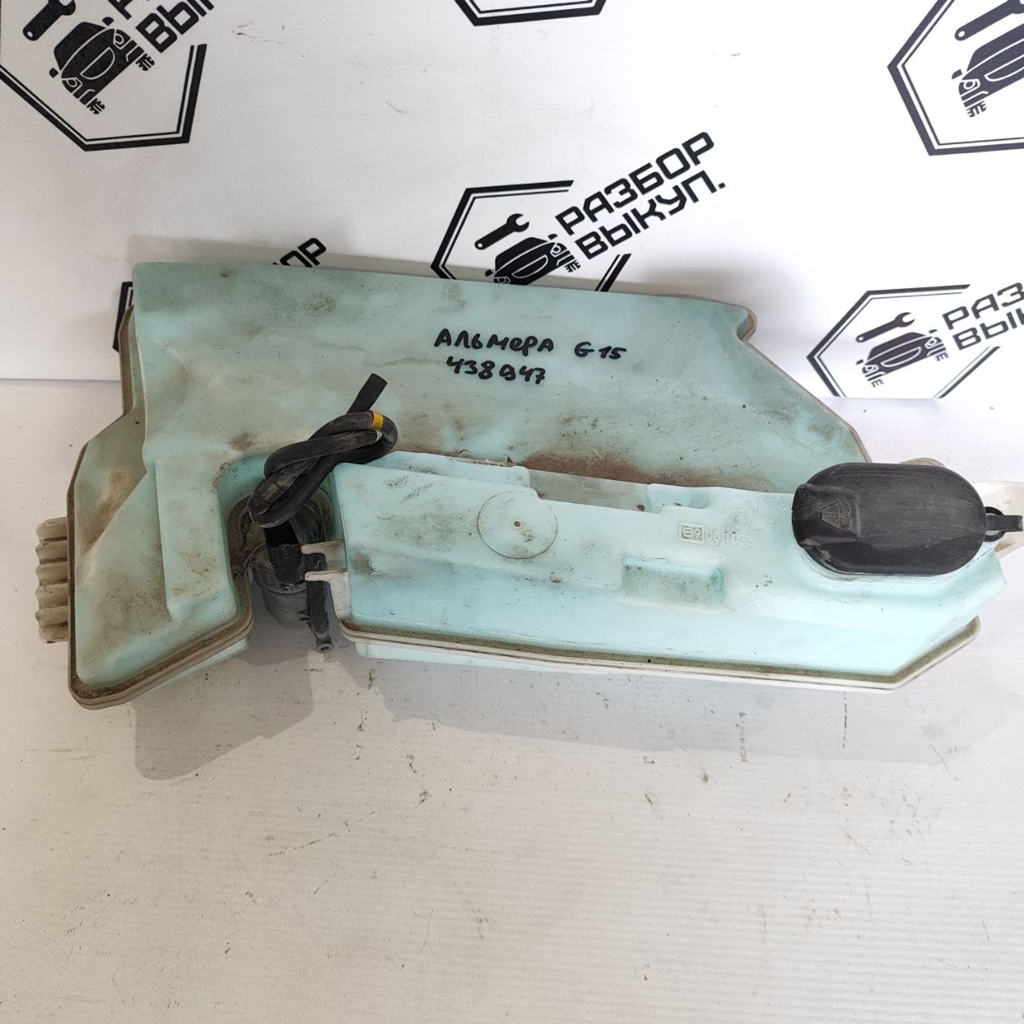 https://ycs.partsauto.market/partsauto-images/thmbs/userImages/cb9901e562a4f410bd4f9bf80c21d094/part/374224d2-e91c-423c-9c67-84f855cc6984_1782723123235.jpg