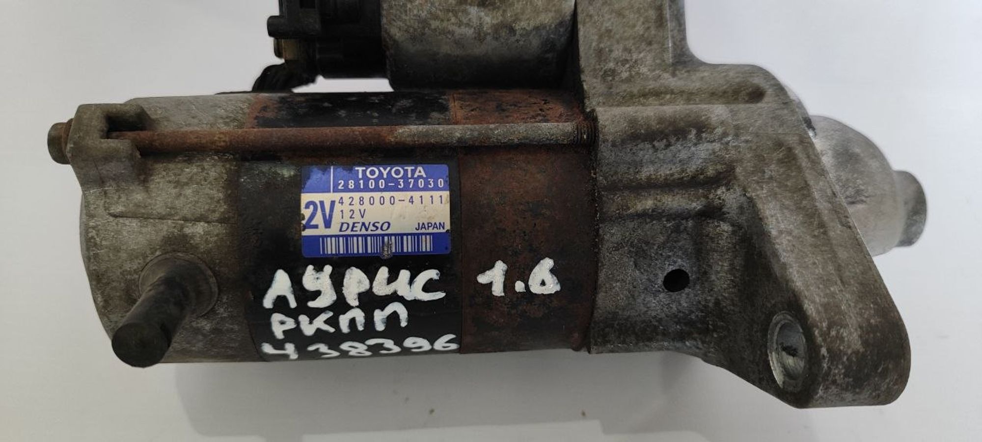 https://ycs.partsauto.market/partsauto-images/thmbs/userImages/cb9901e562a4f410bd4f9bf80c21d094/part/379e60ca-75b9-4cf0-97c3-bcfcee893c81_1777359490324.jpg