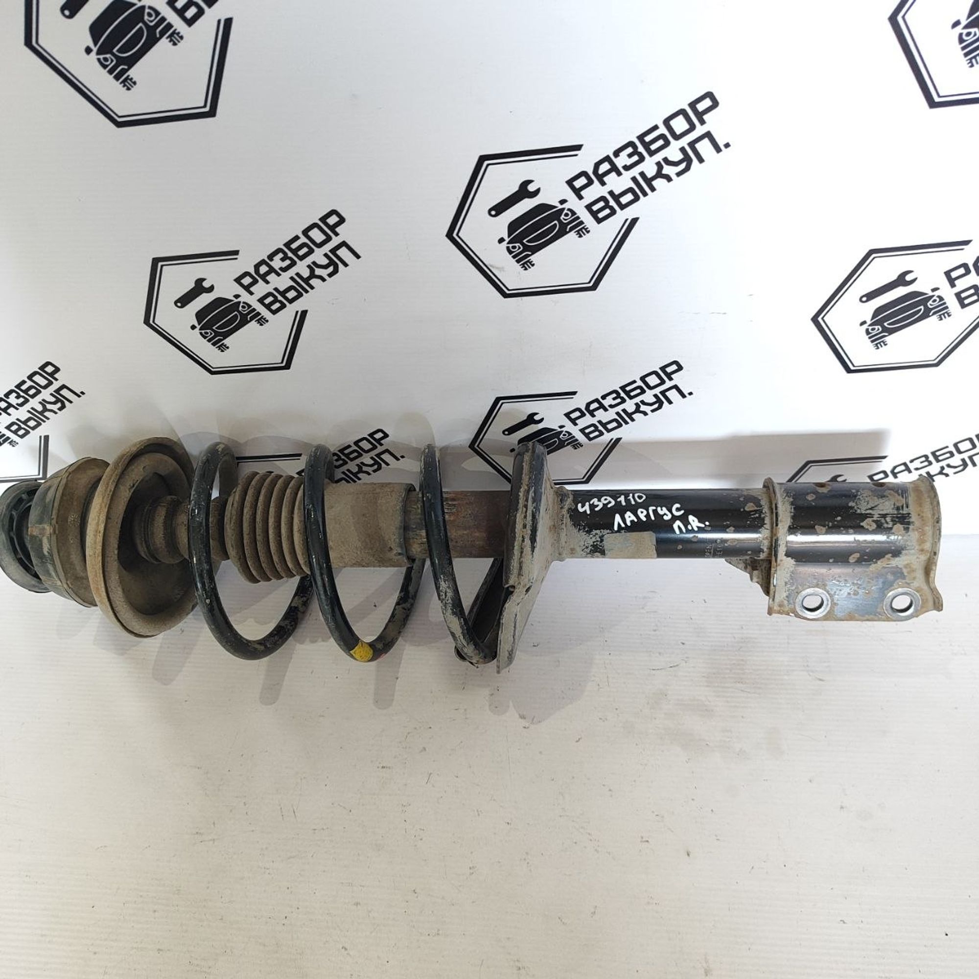 https://ycs.partsauto.market/partsauto-images/thmbs/userImages/cb9901e562a4f410bd4f9bf80c21d094/part/38054c78-10b0-4671-a01f-bc7b44fa38cf_1784262961636.jpg