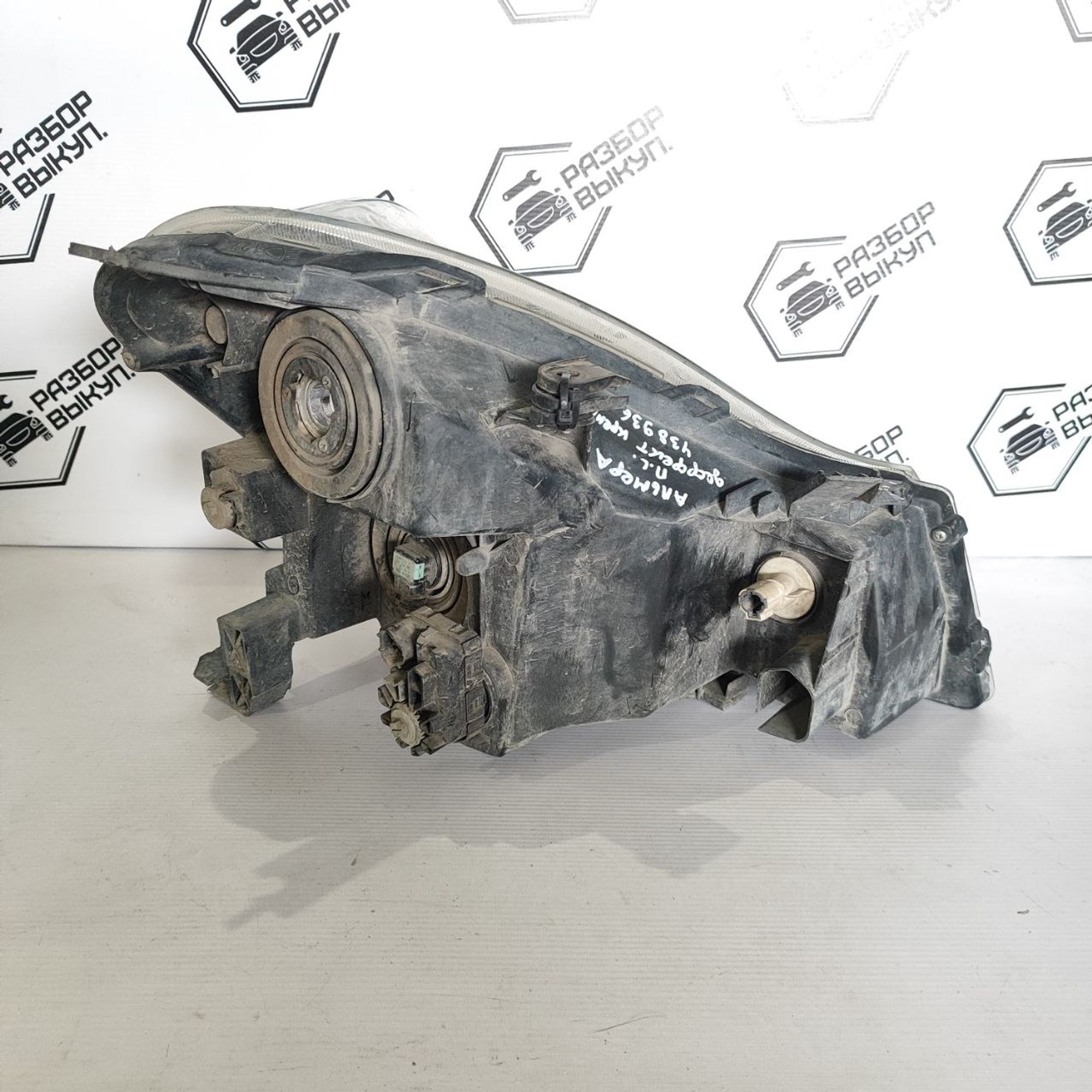 https://ycs.partsauto.market/partsauto-images/thmbs/userImages/cb9901e562a4f410bd4f9bf80c21d094/part/3921282e-9189-4f3b-93d7-301c374d58fc_1782709174361.jpg