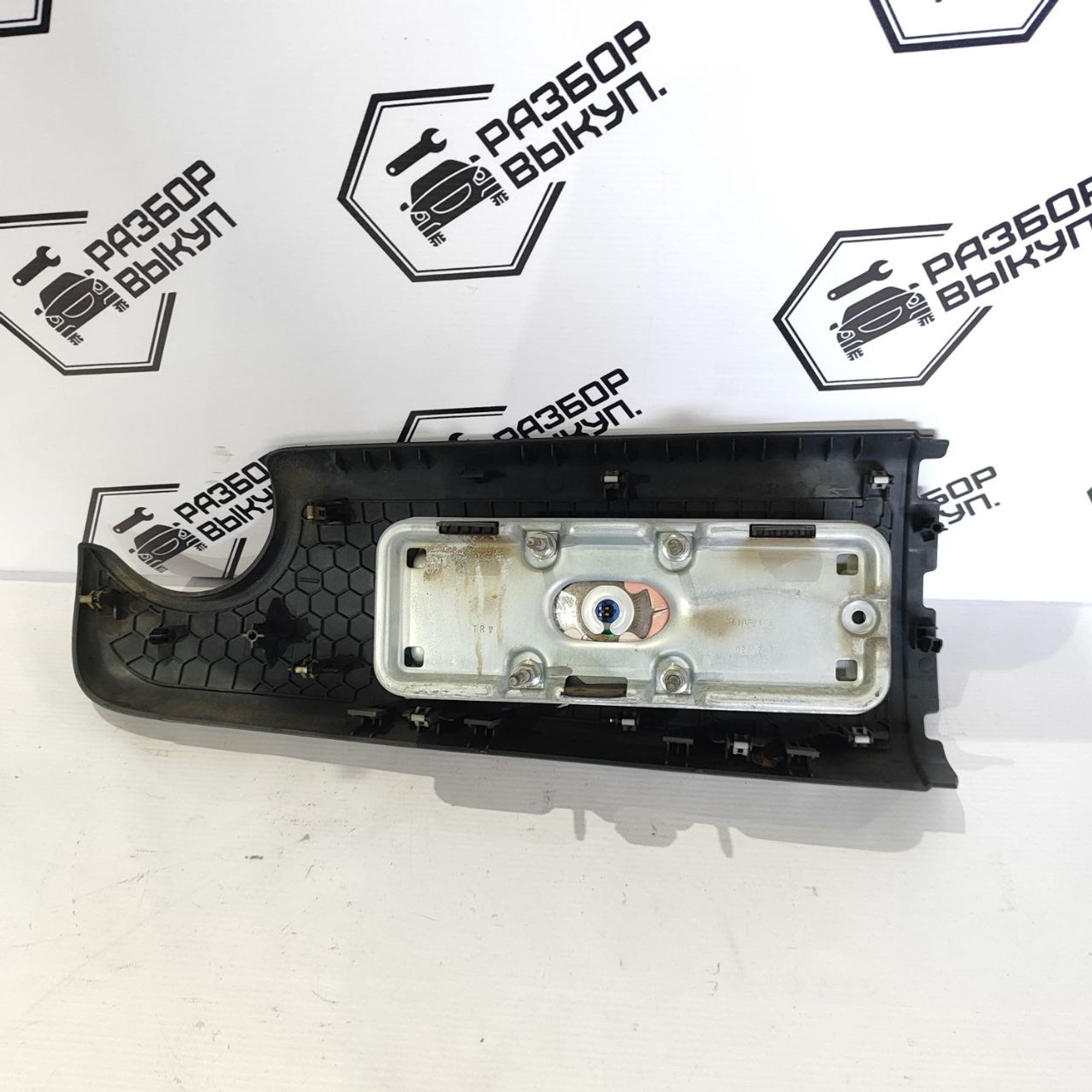 https://ycs.partsauto.market/partsauto-images/thmbs/userImages/cb9901e562a4f410bd4f9bf80c21d094/part/392cfc8e-0c1d-459a-a7c4-8d7d6a0dfaf0_1779855391111.jpg