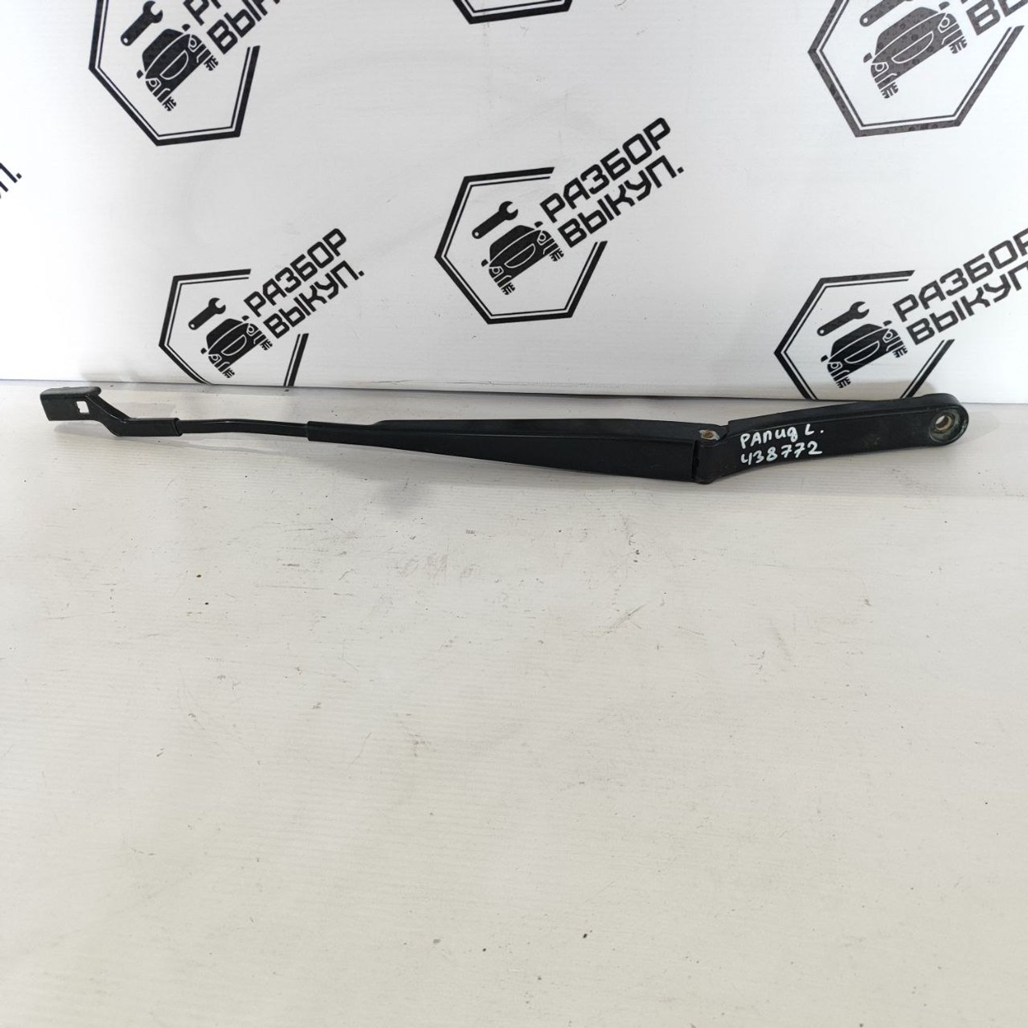 https://ycs.partsauto.market/partsauto-images/thmbs/userImages/cb9901e562a4f410bd4f9bf80c21d094/part/3c1f3c58-bf7b-4765-a1a4-bc911735d13d_1781501519215.jpg