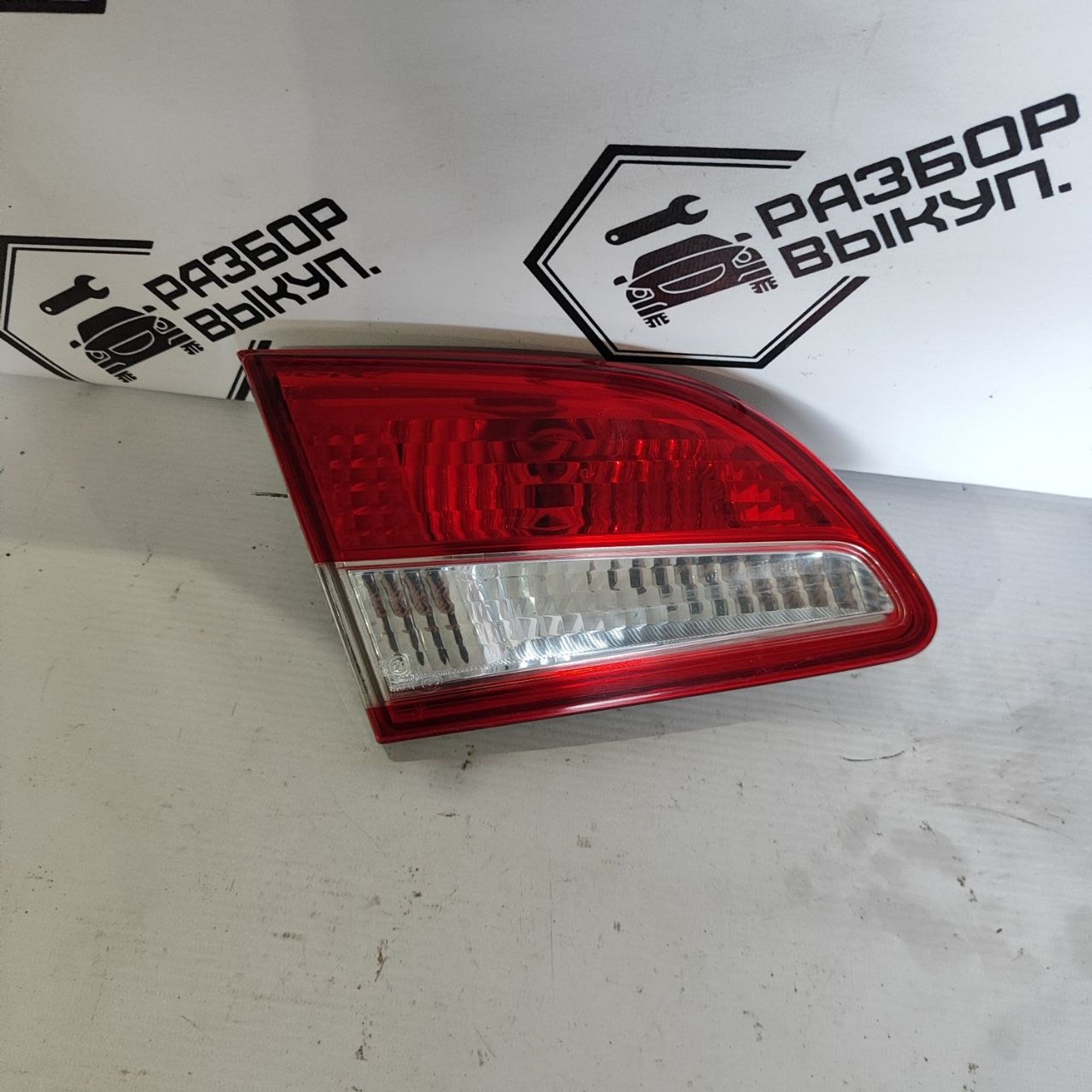 https://ycs.partsauto.market/partsauto-images/thmbs/userImages/cb9901e562a4f410bd4f9bf80c21d094/part/3c2393de-b0fb-4adc-bb14-2c0f2907b812_1782718498674.jpg