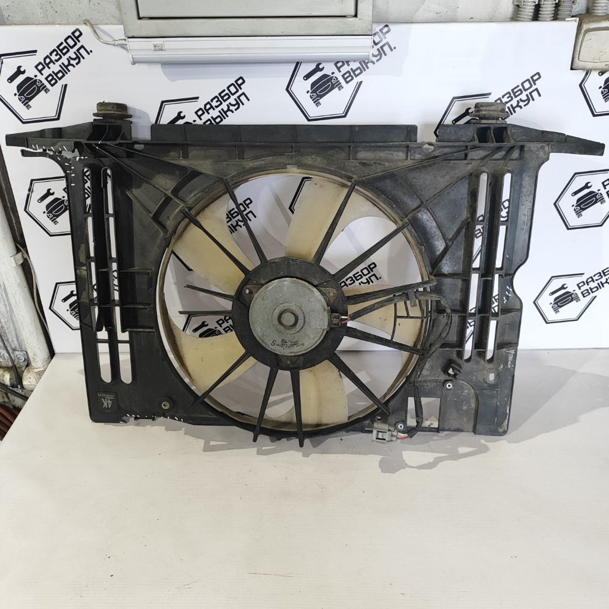 https://ycs.partsauto.market/partsauto-images/thmbs/userImages/cb9901e562a4f410bd4f9bf80c21d094/part/3d7b8528-72d3-4dc4-aab4-56ba3ae3de78_1780982168487.jpg