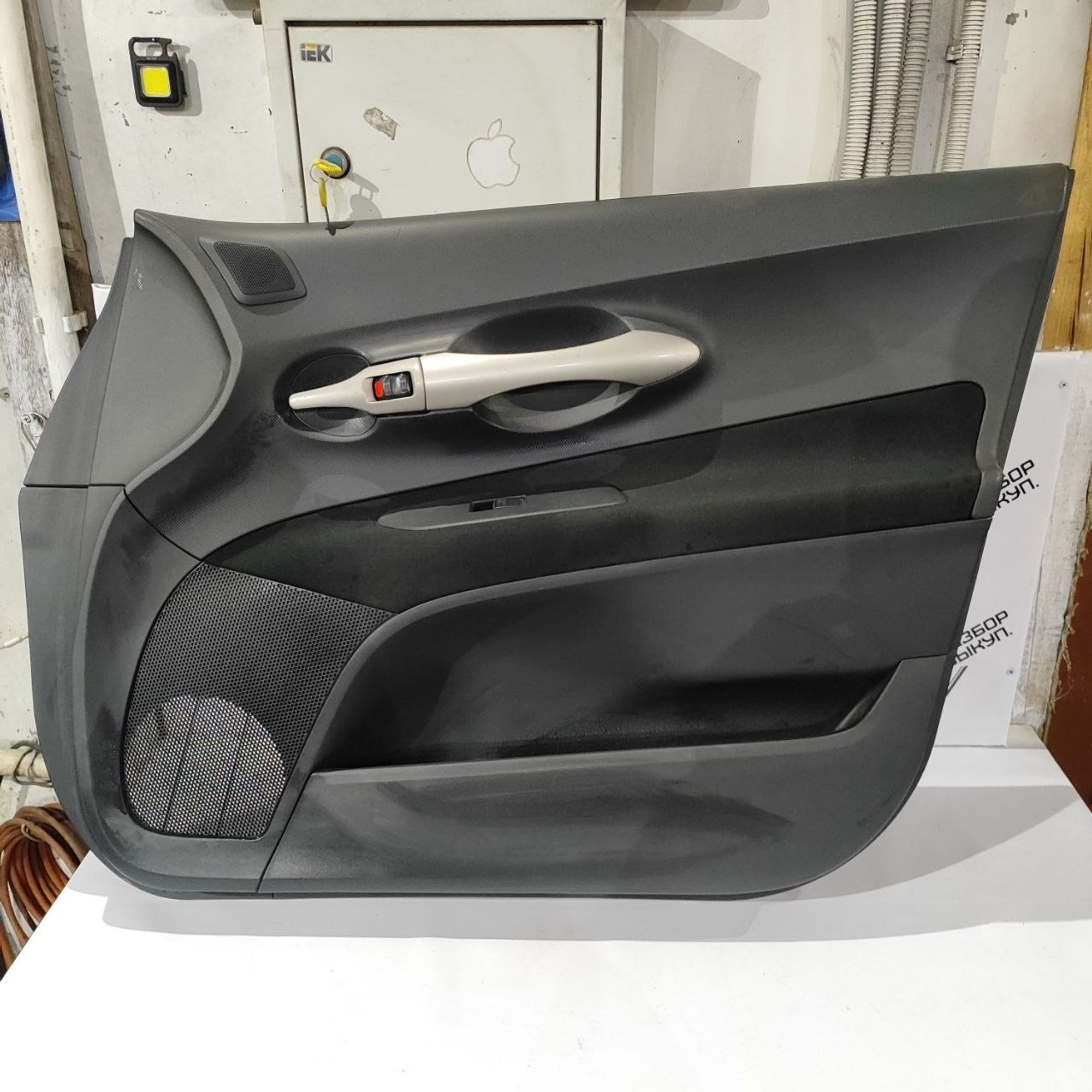 https://ycs.partsauto.market/partsauto-images/thmbs/userImages/cb9901e562a4f410bd4f9bf80c21d094/part/3da7d873-2b0e-4080-8ad1-331b592fd6e8_1777534927415.jpg