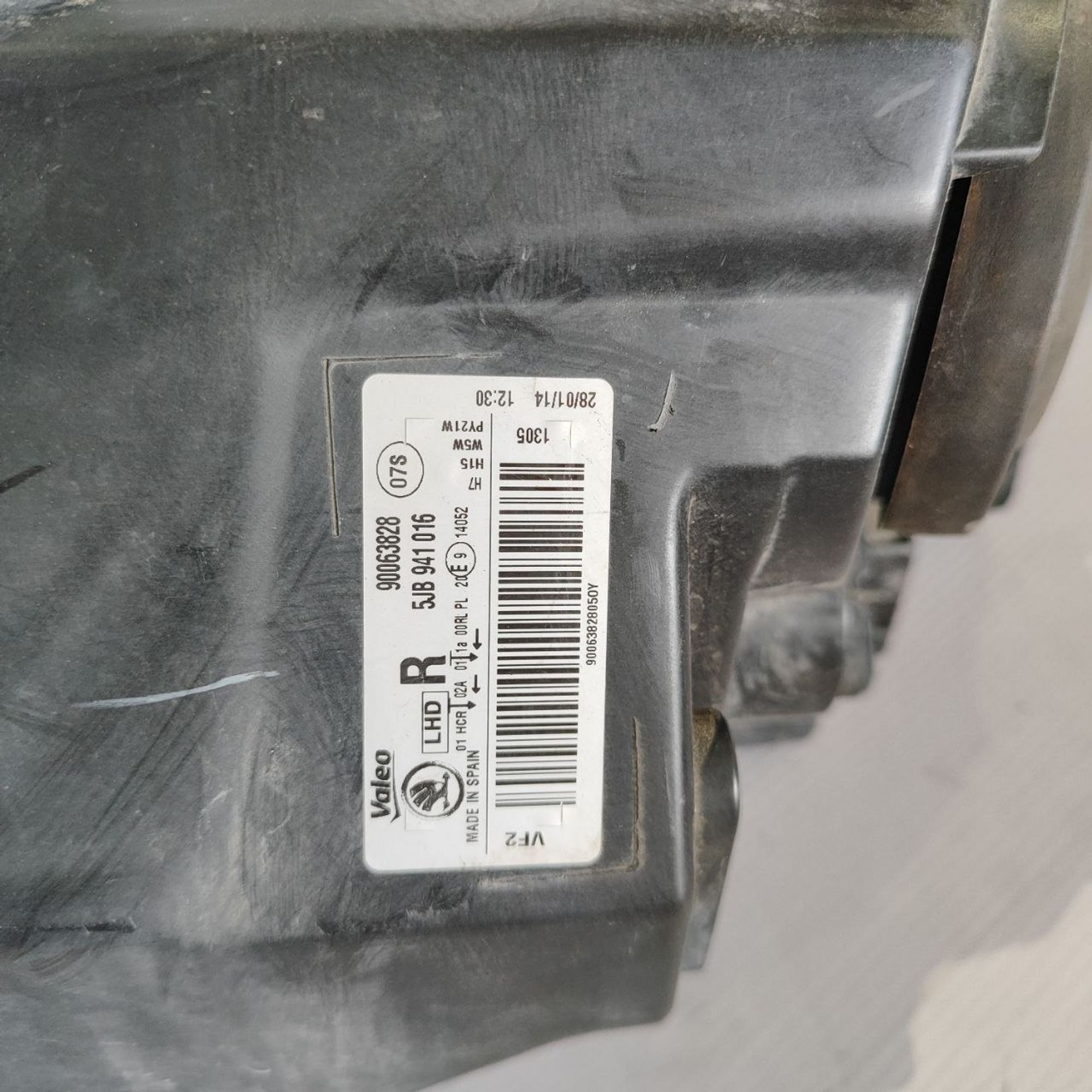 https://ycs.partsauto.market/partsauto-images/thmbs/userImages/cb9901e562a4f410bd4f9bf80c21d094/part/3eba18b6-b4b3-4c7a-9fce-a72a752b9320_1781245075756.jpg